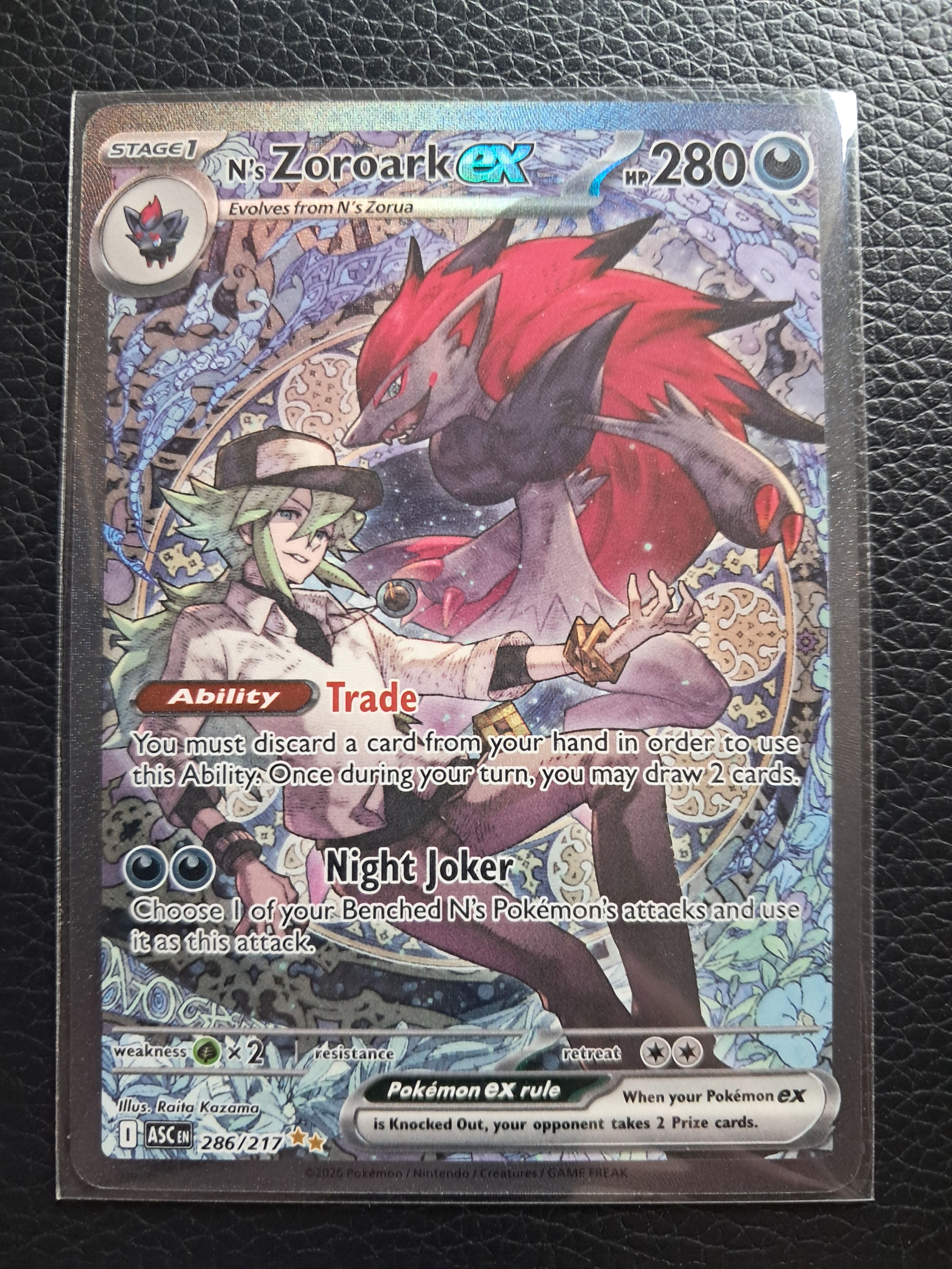 Front Card