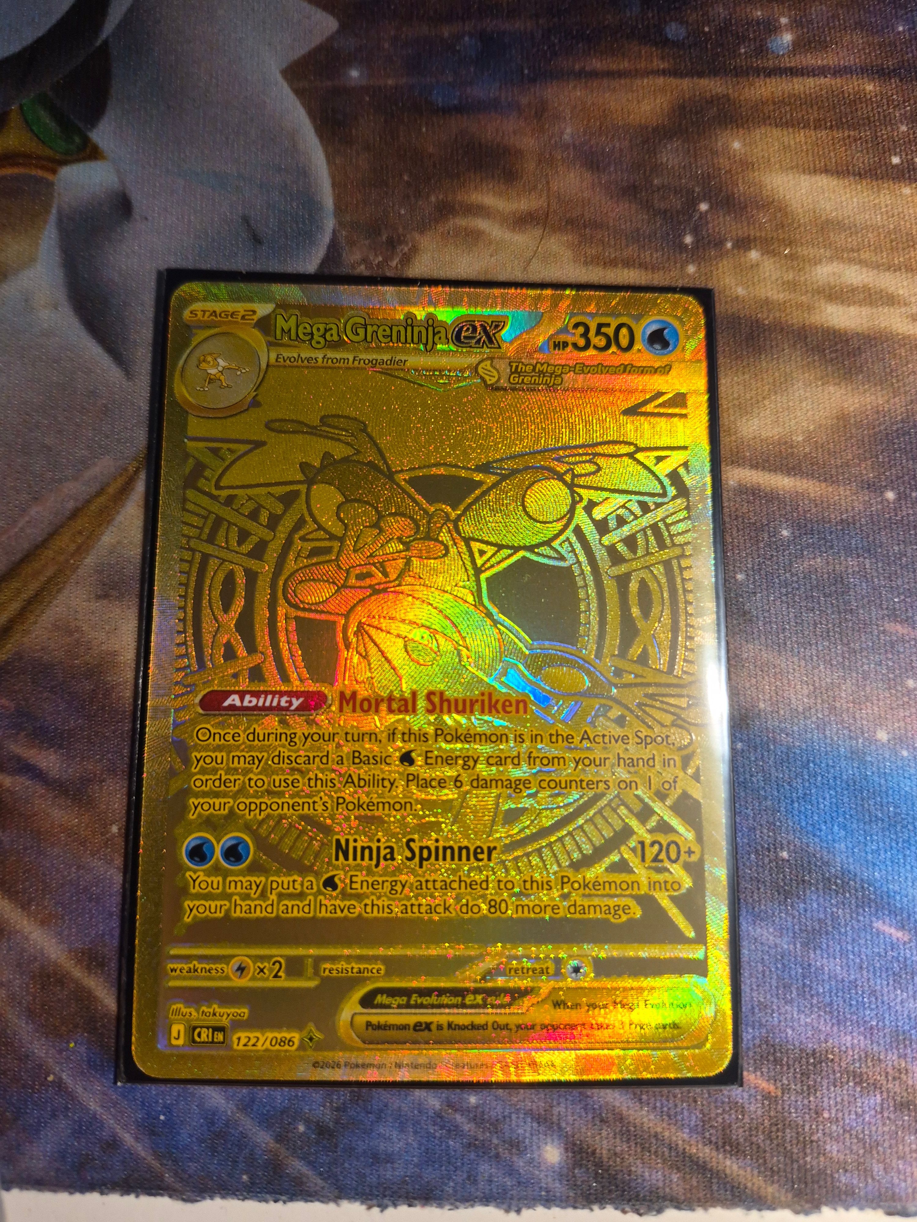 Front Card