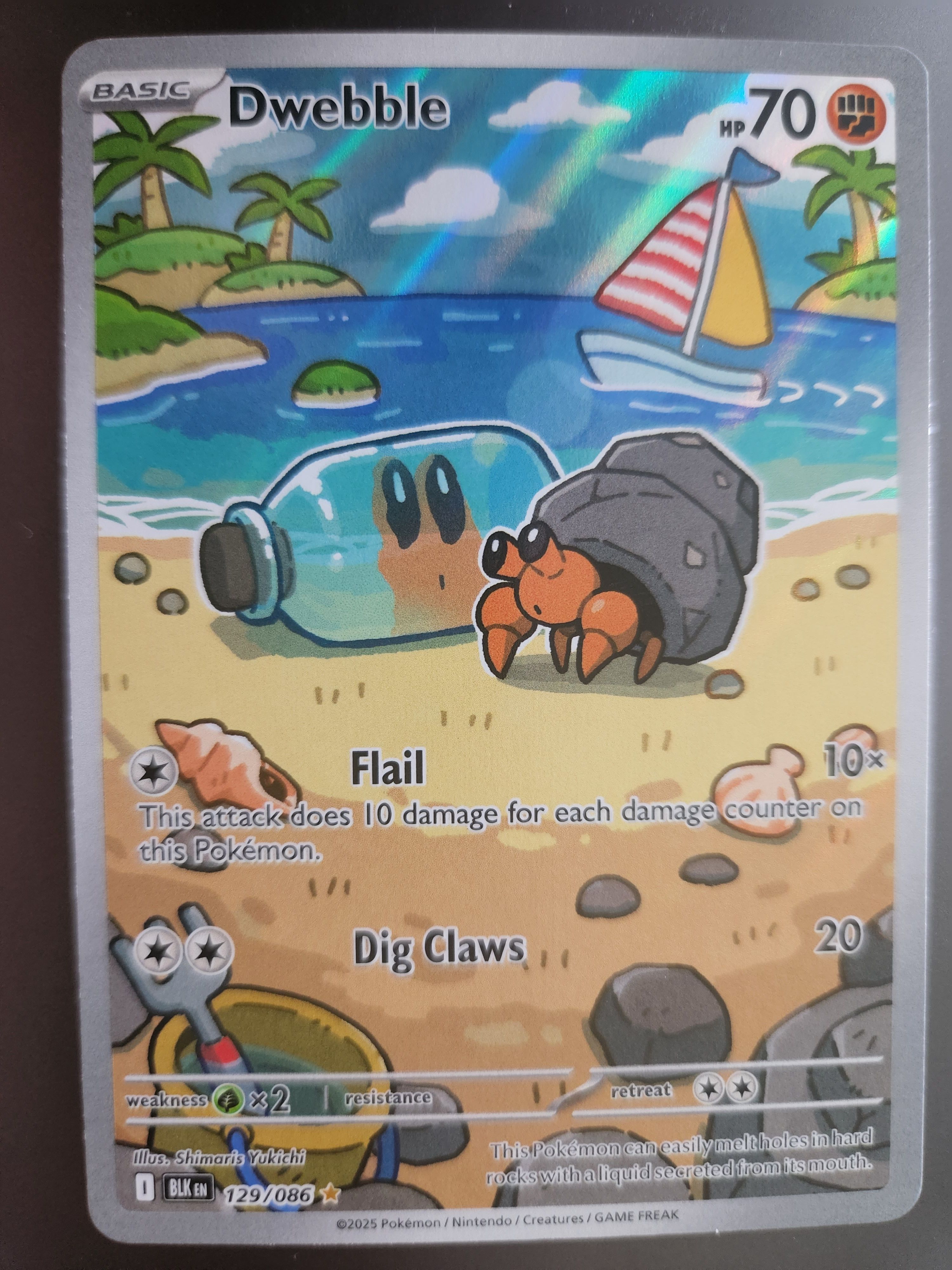 Front Card