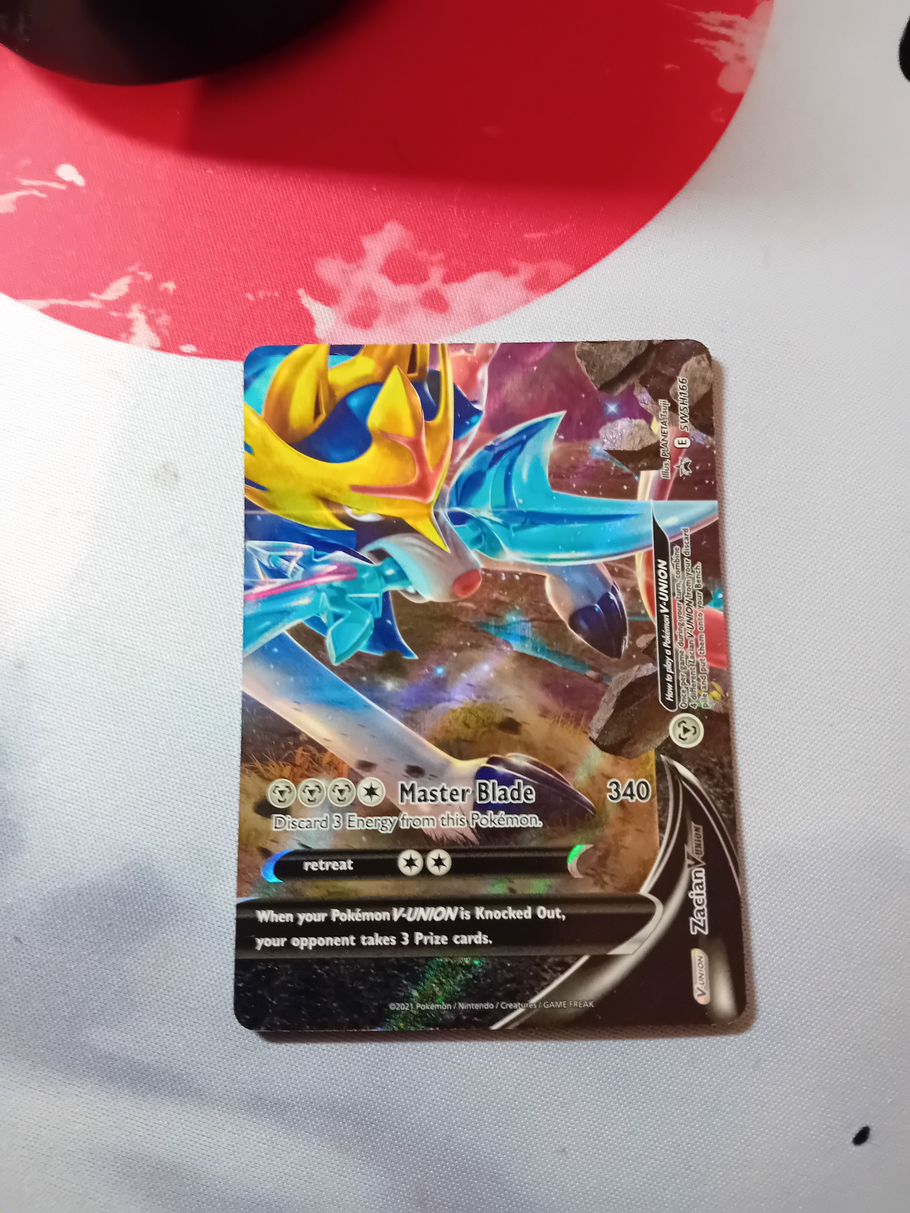 Front Card