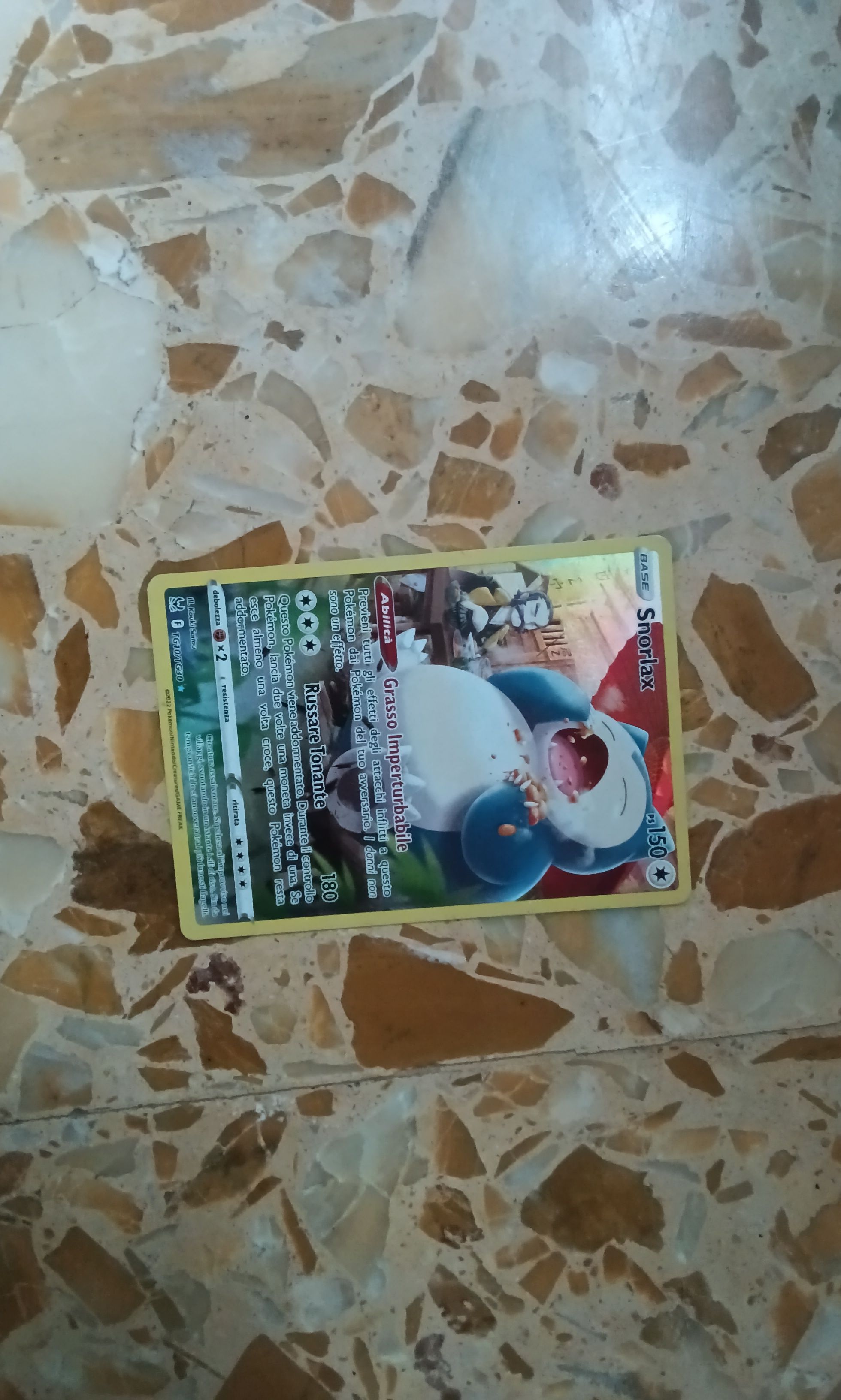 Front Card