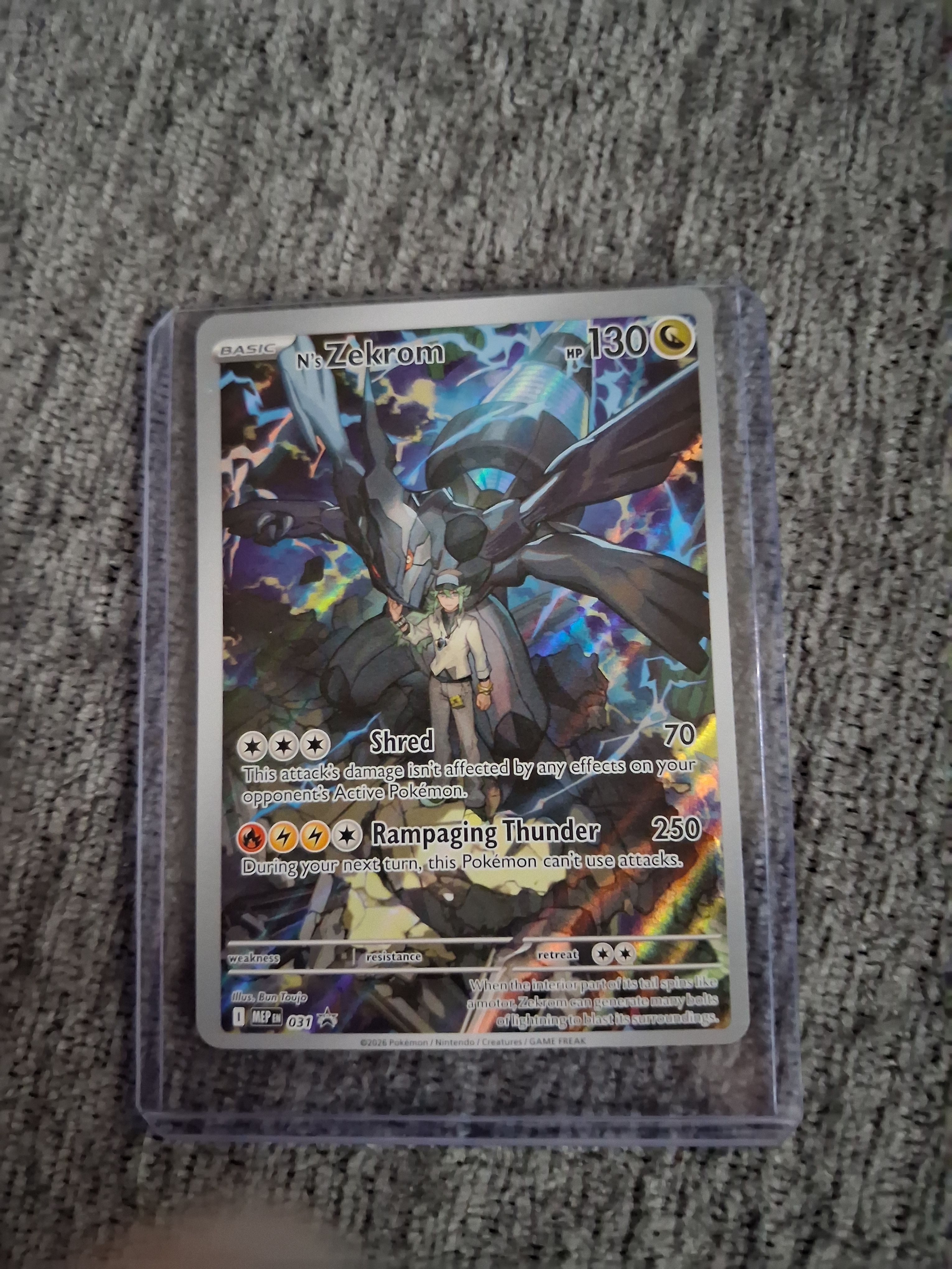 Front Card