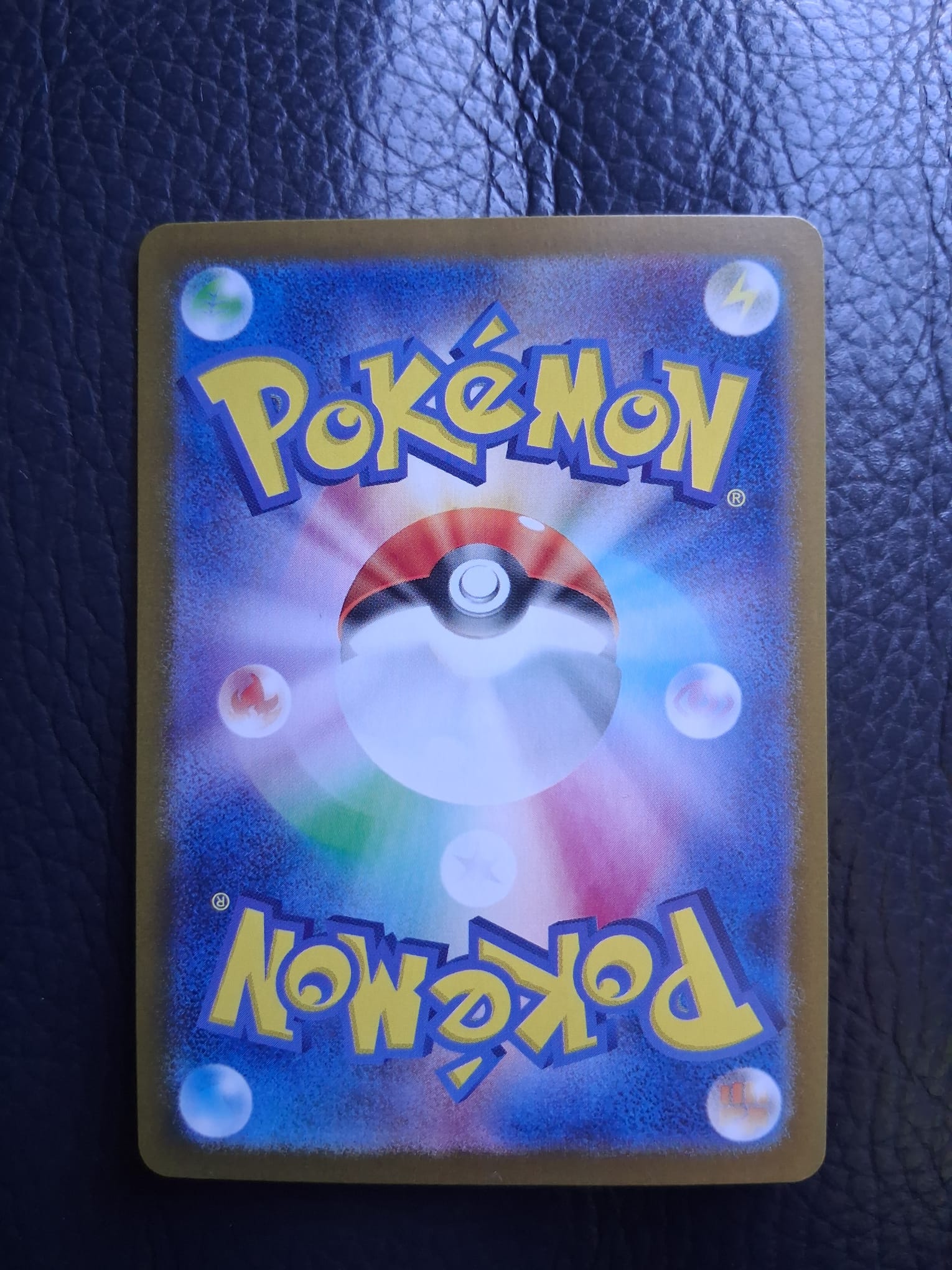 Back Card