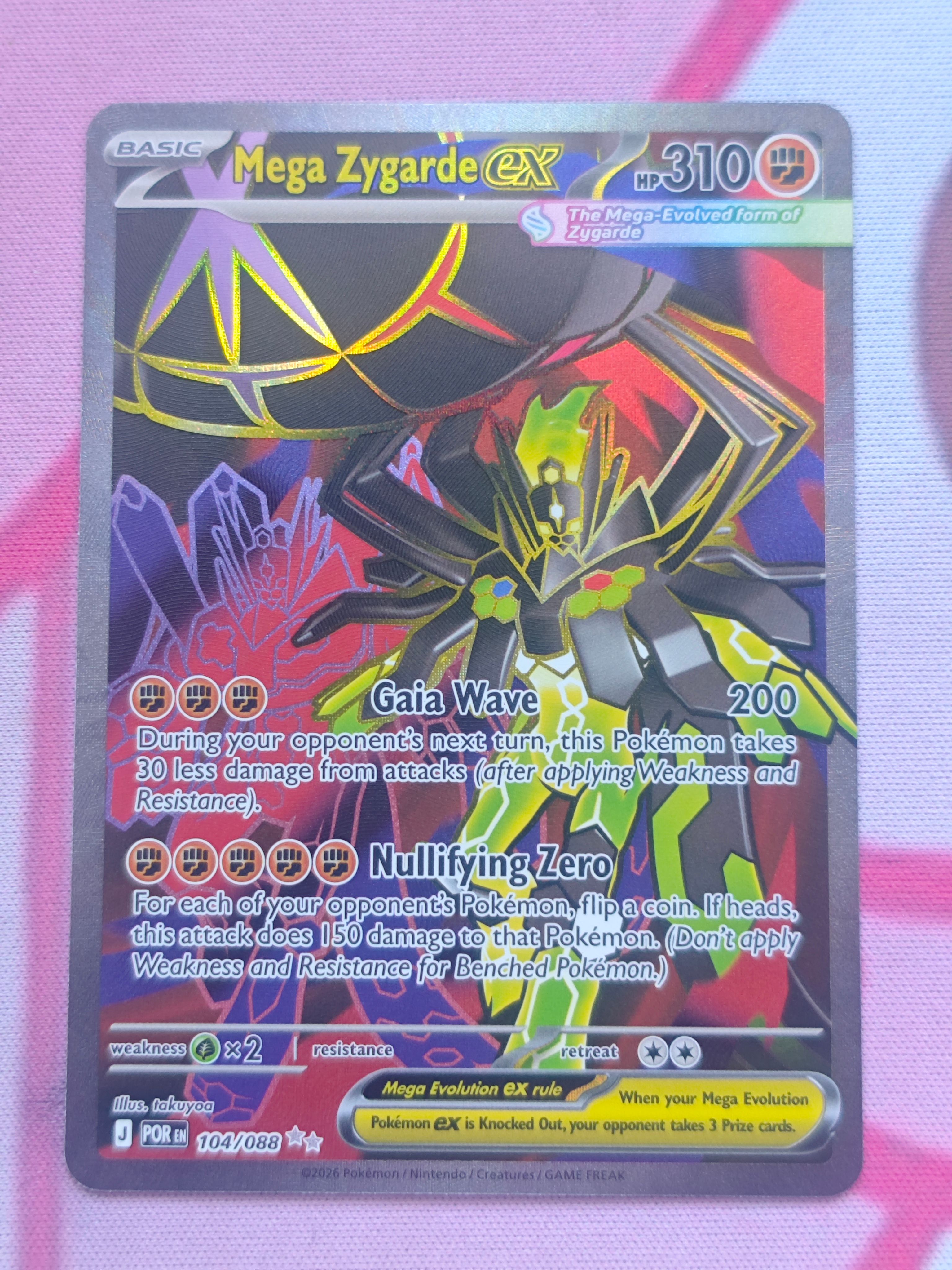 Front Card