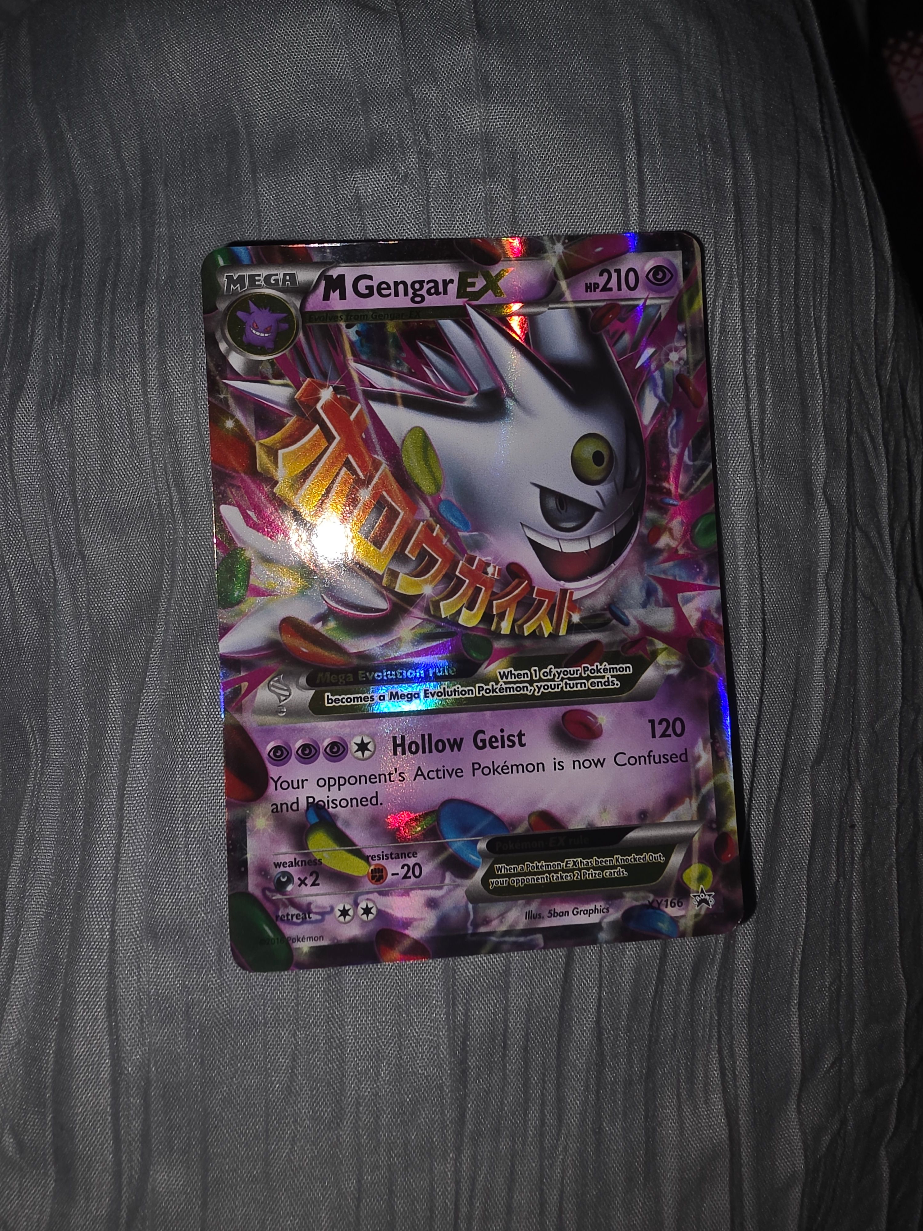 Front Card