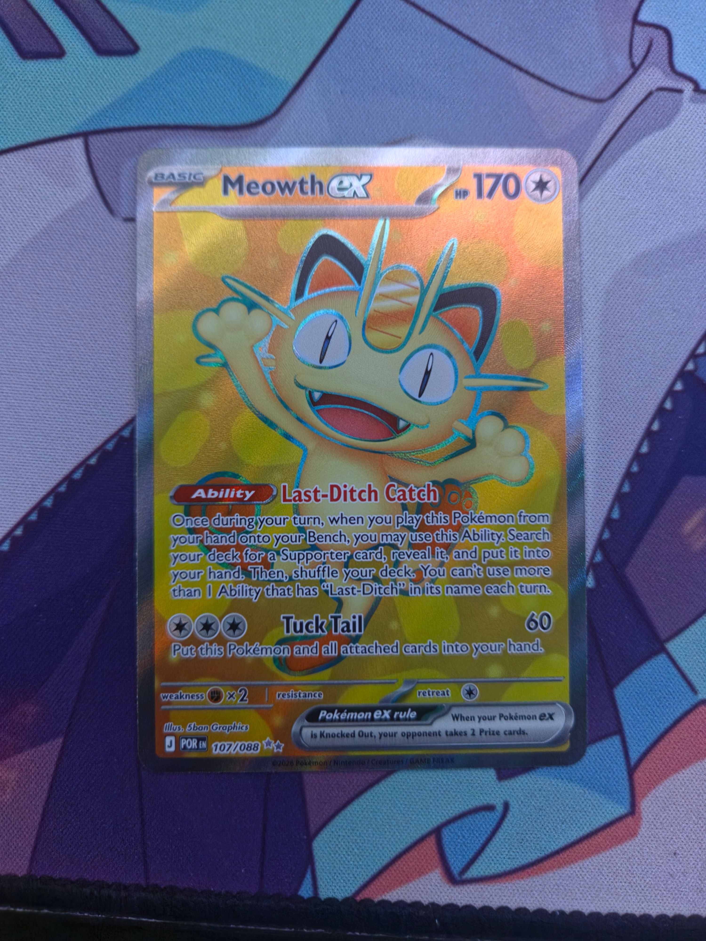 Front Card