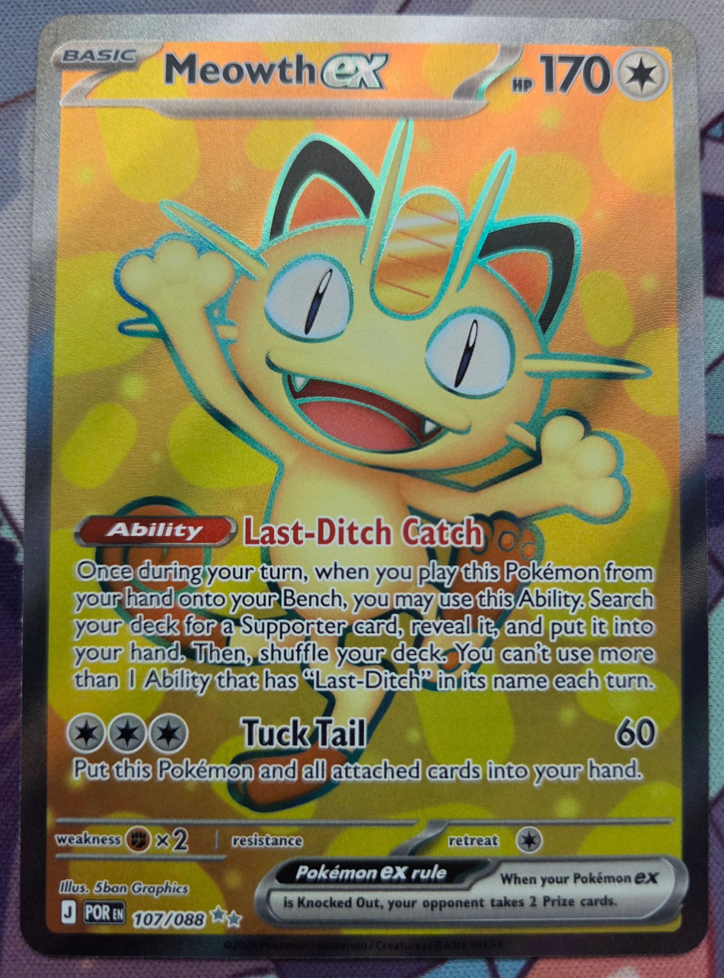 Front Card