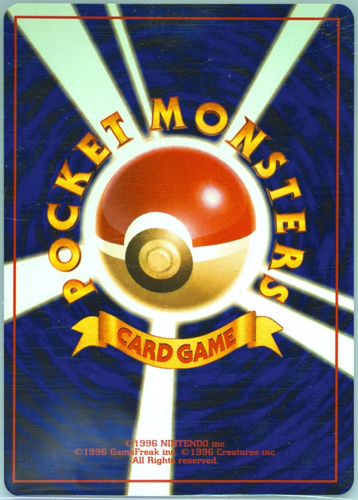 Back Card
