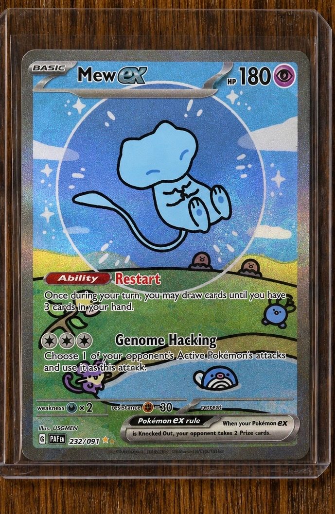 Front Card