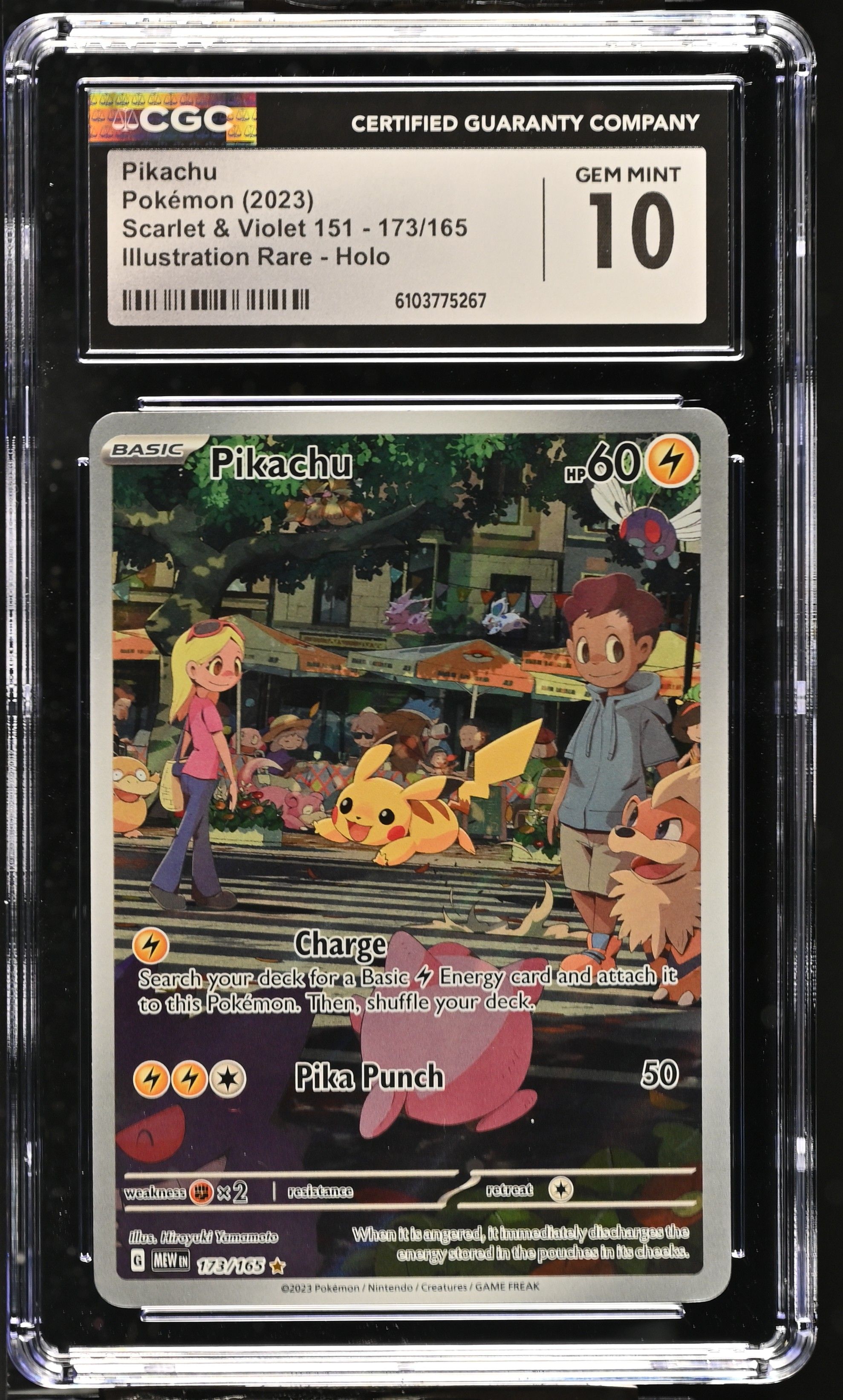 Front Card