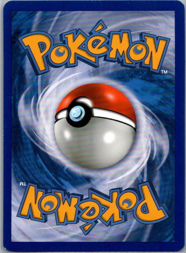 Back Card