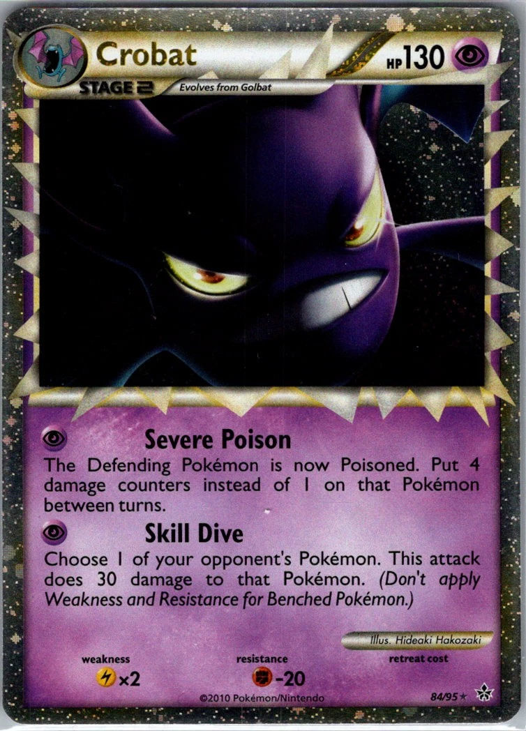 Front Card