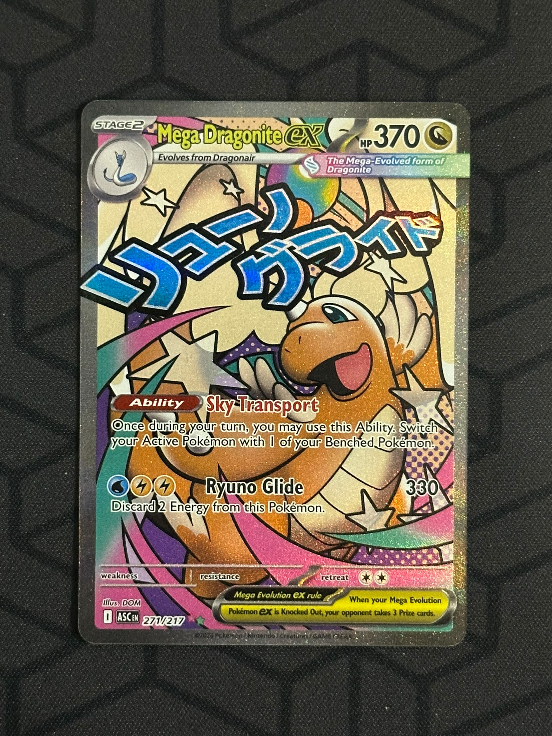 Front Card