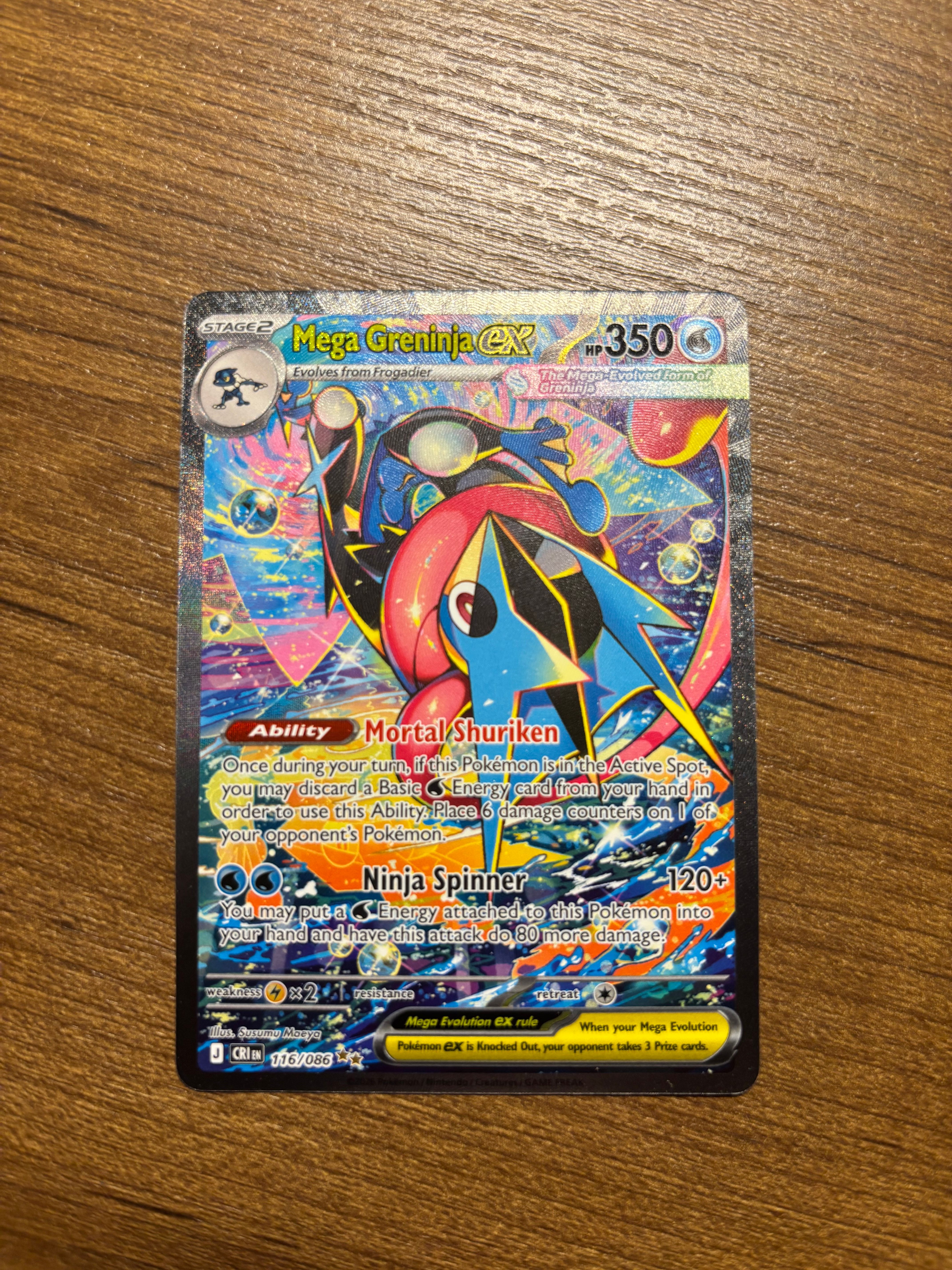 Front Card