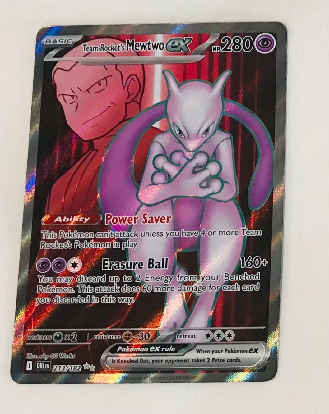 Front Card