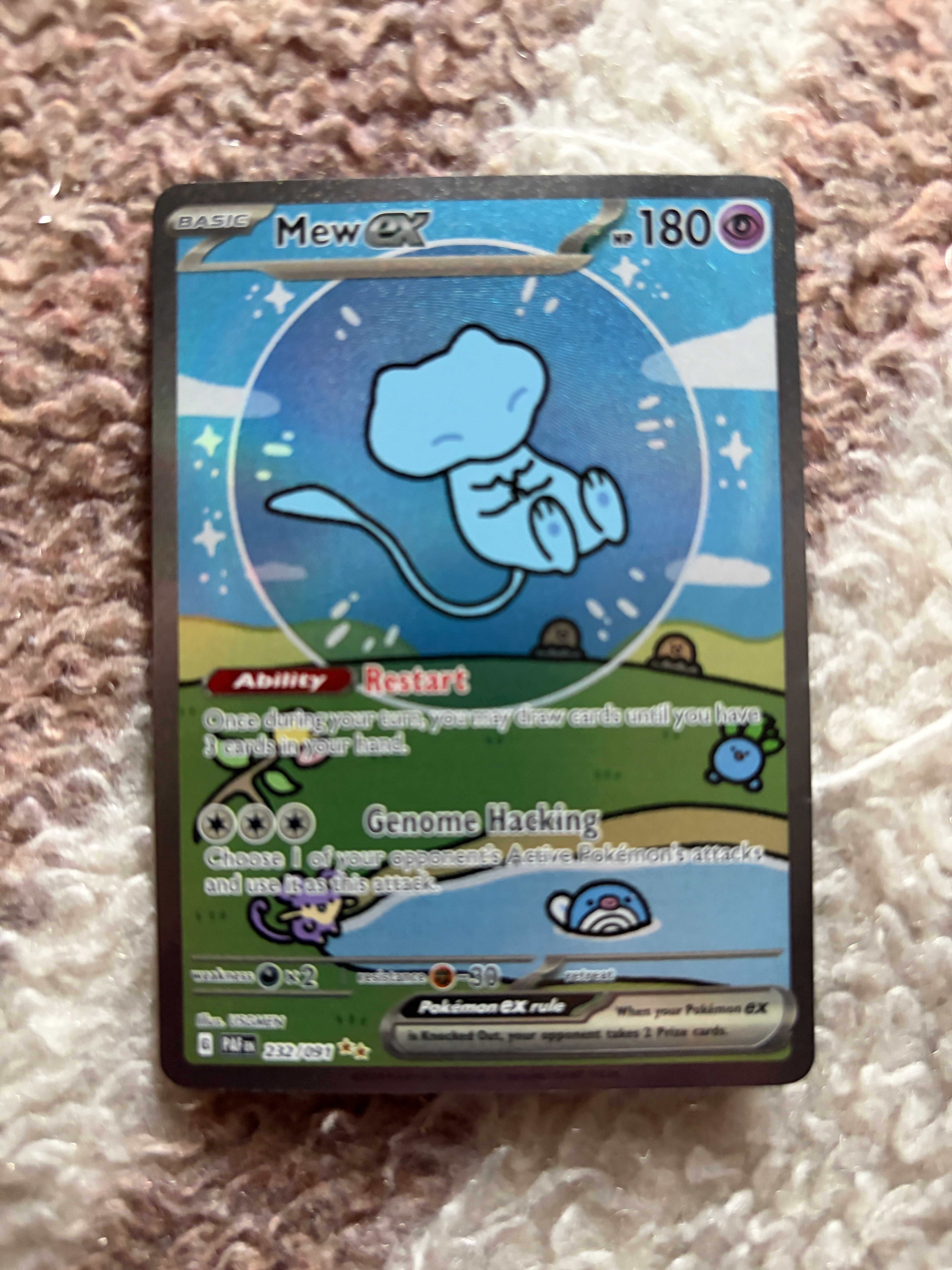 Front Card