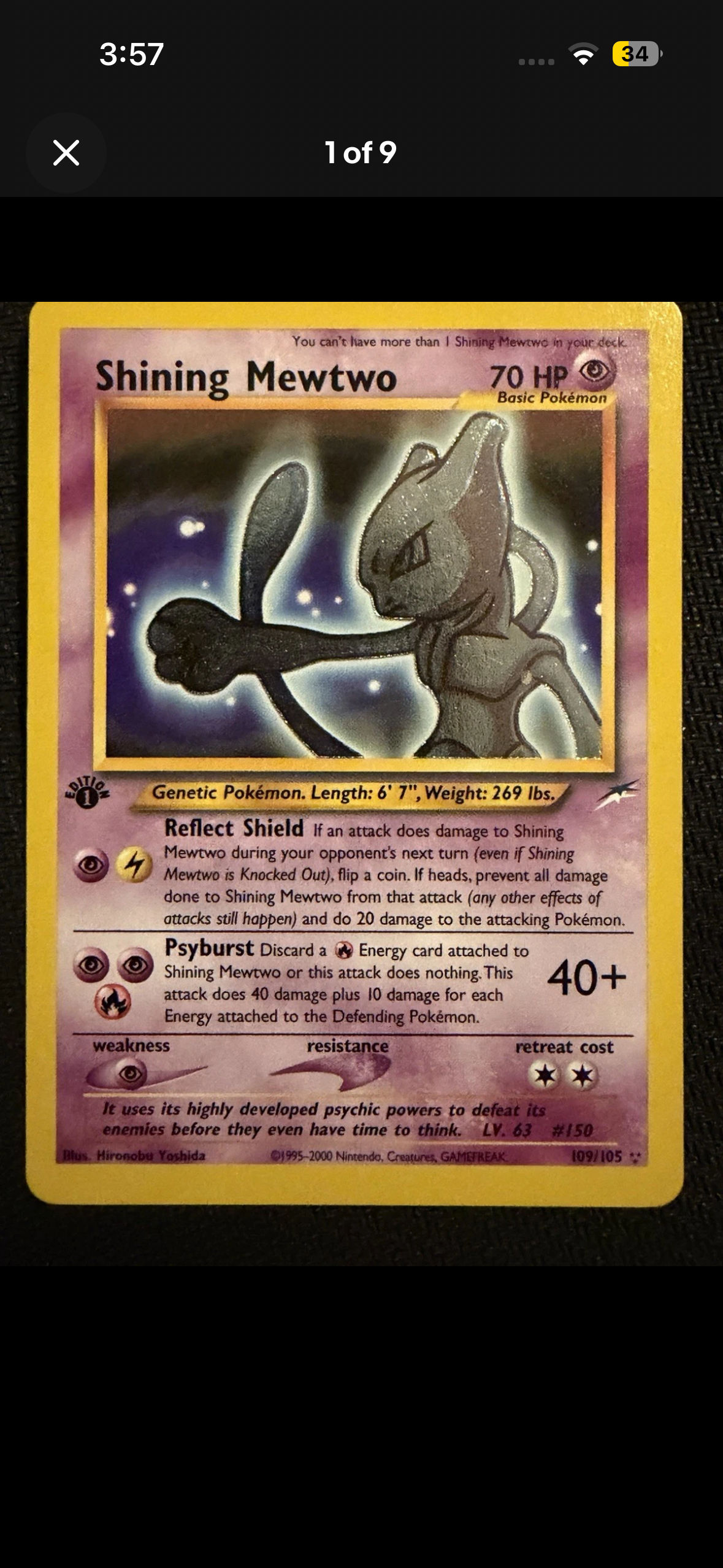 Front Card