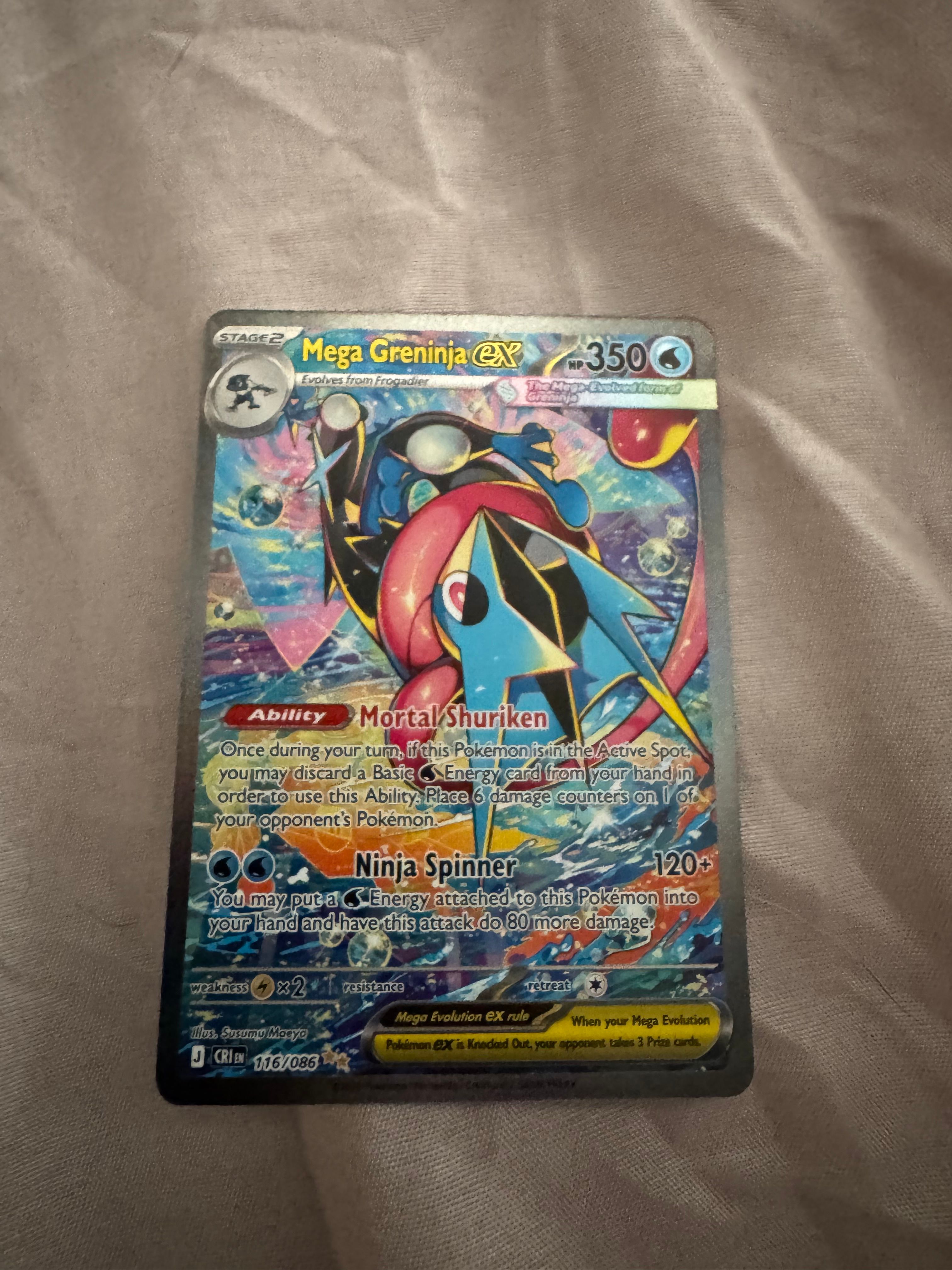 Front Card