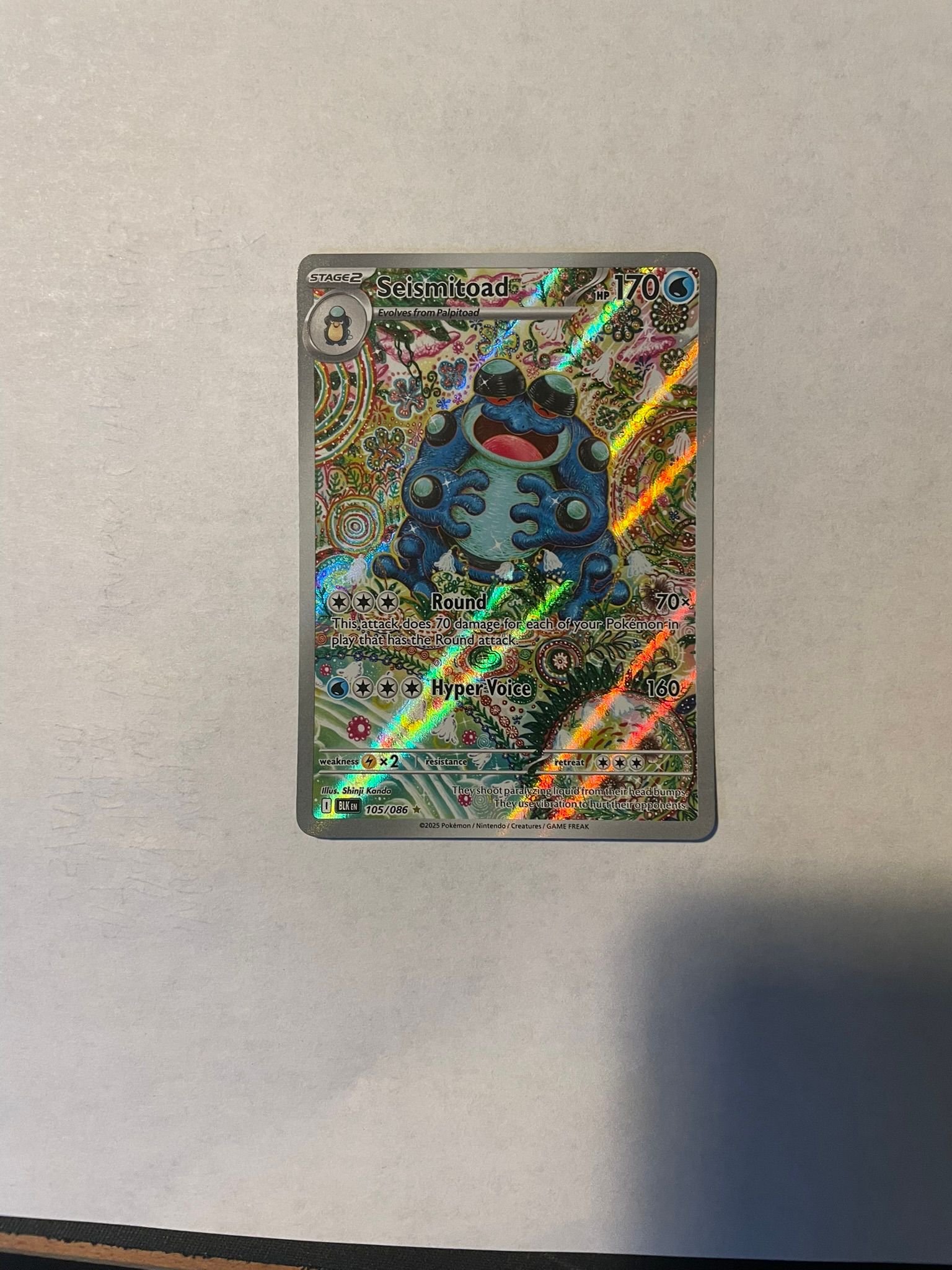 Front Card