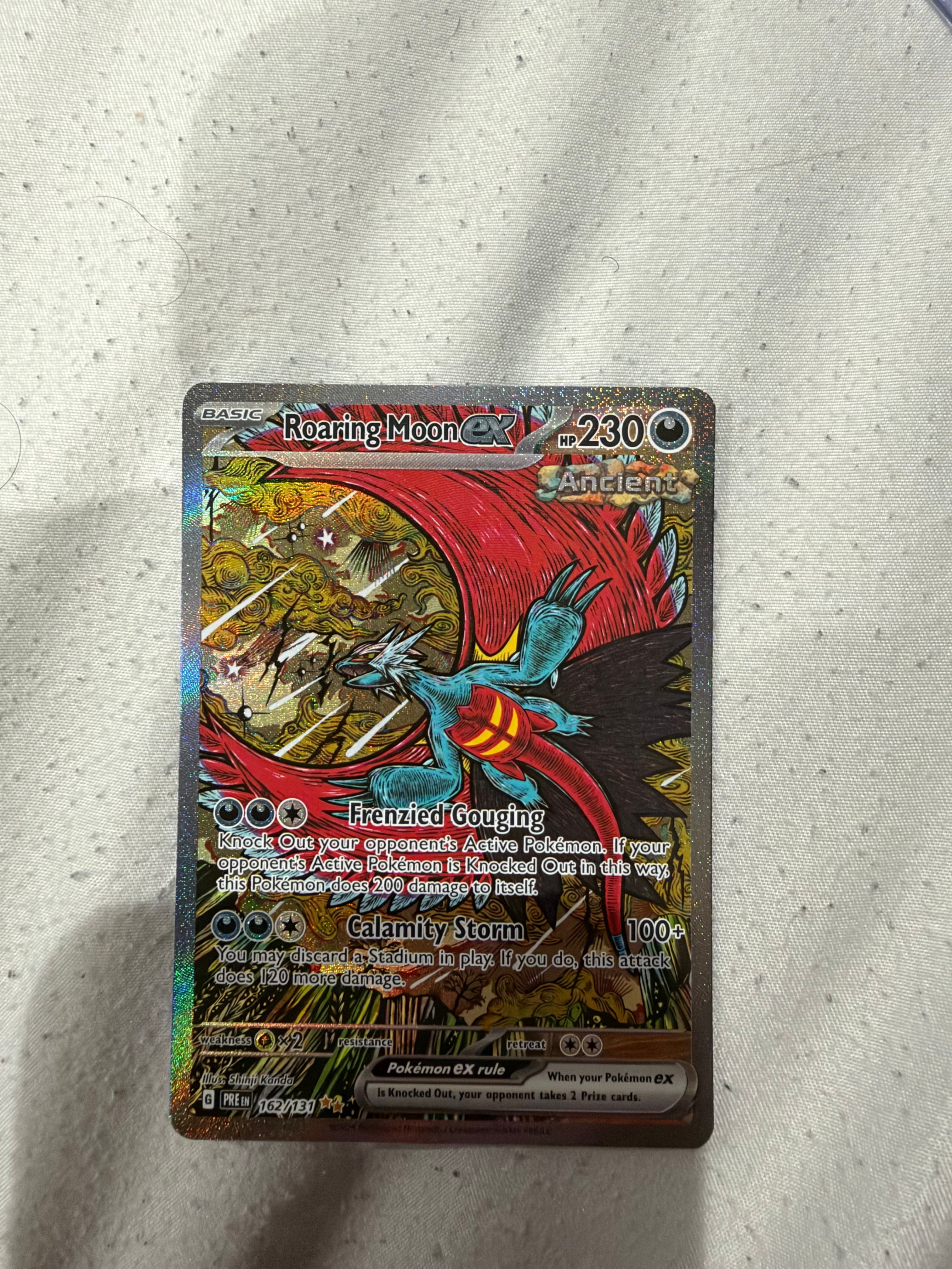 Front Card