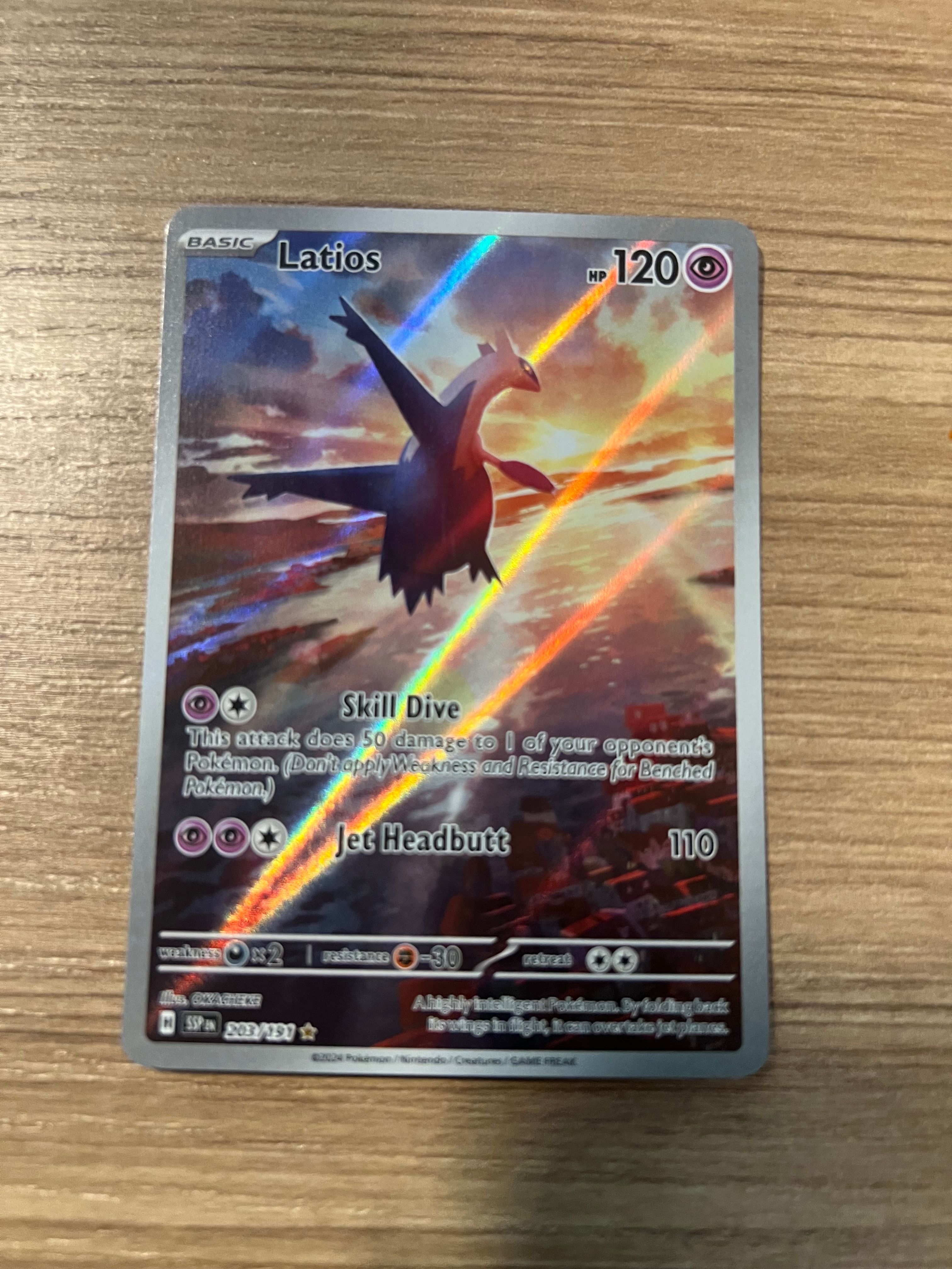 Front Card