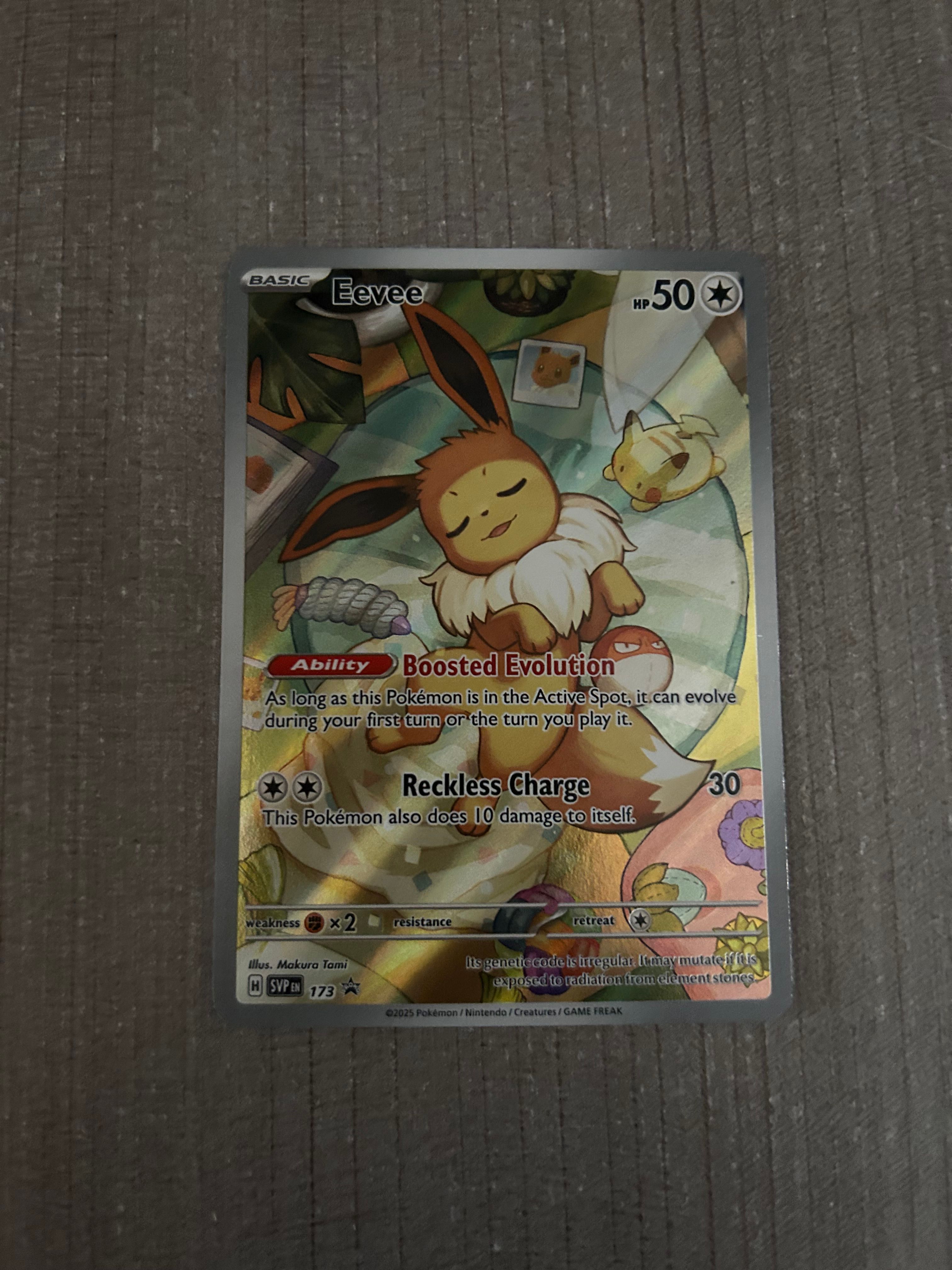 Front Card