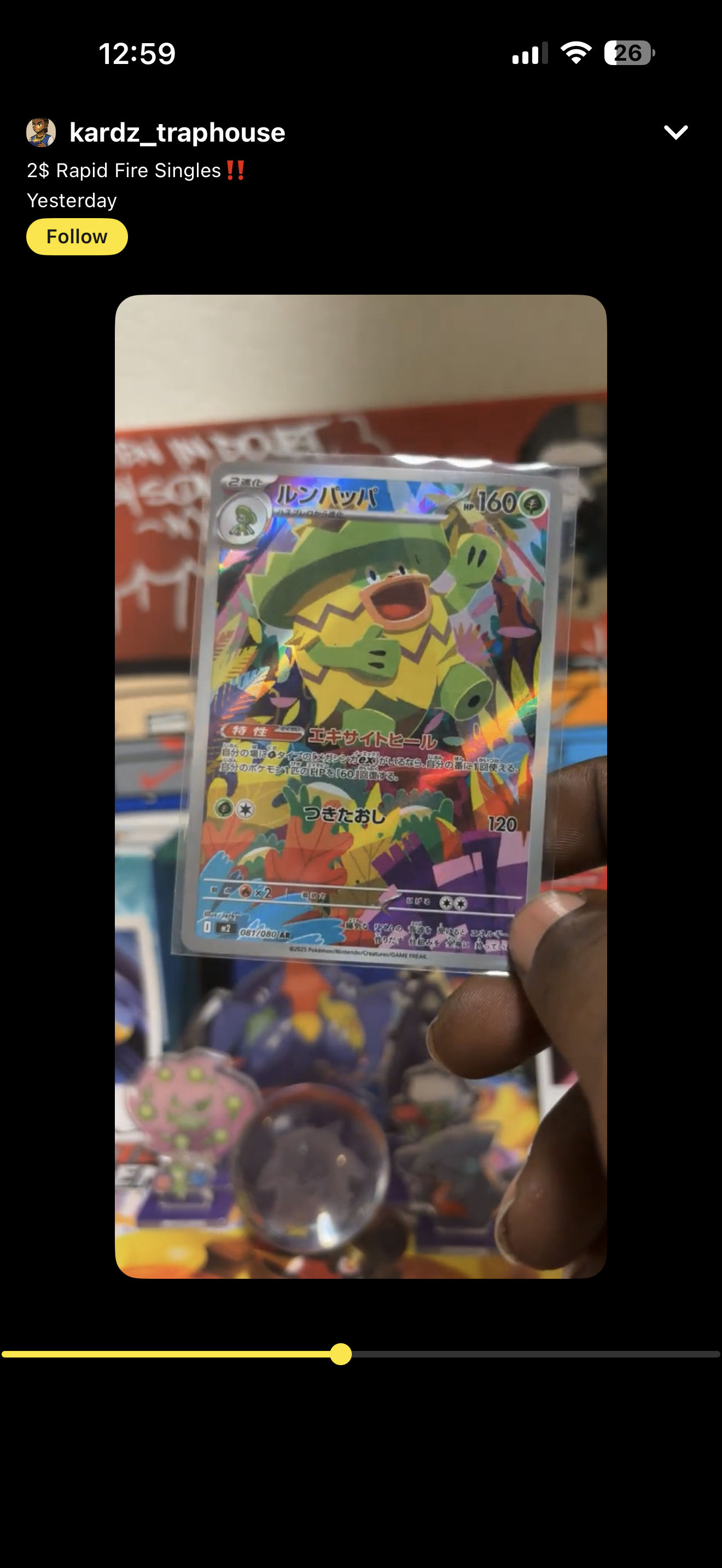 Front Card