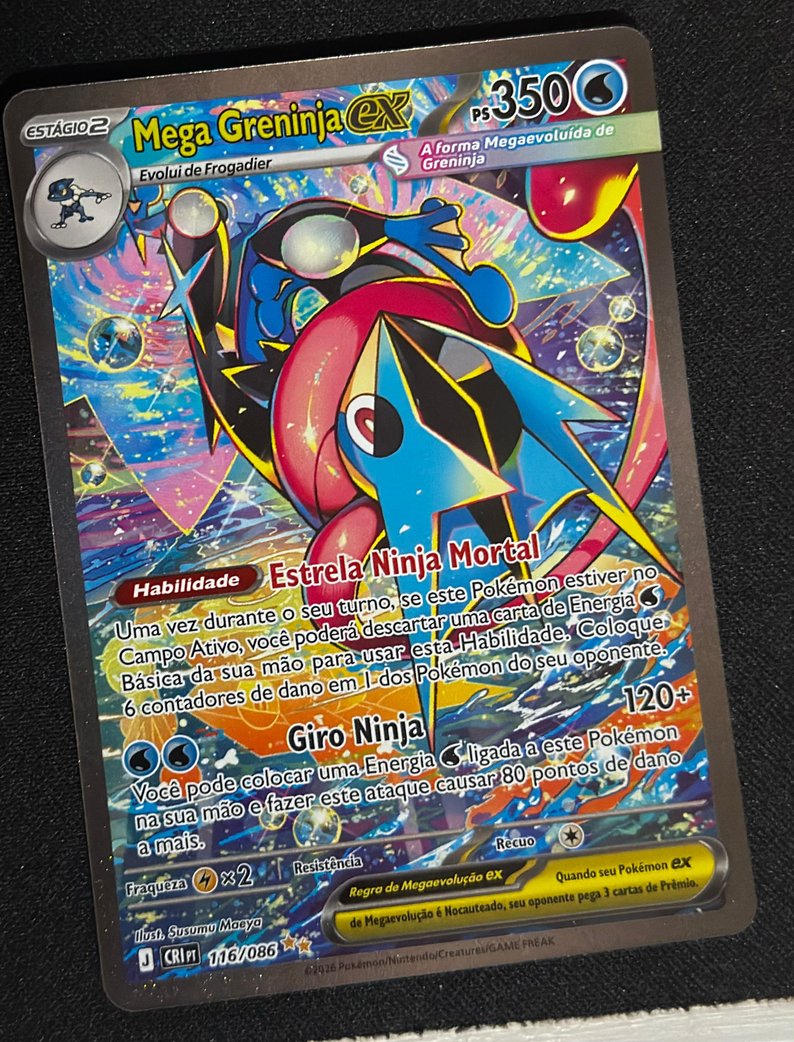 Front Card