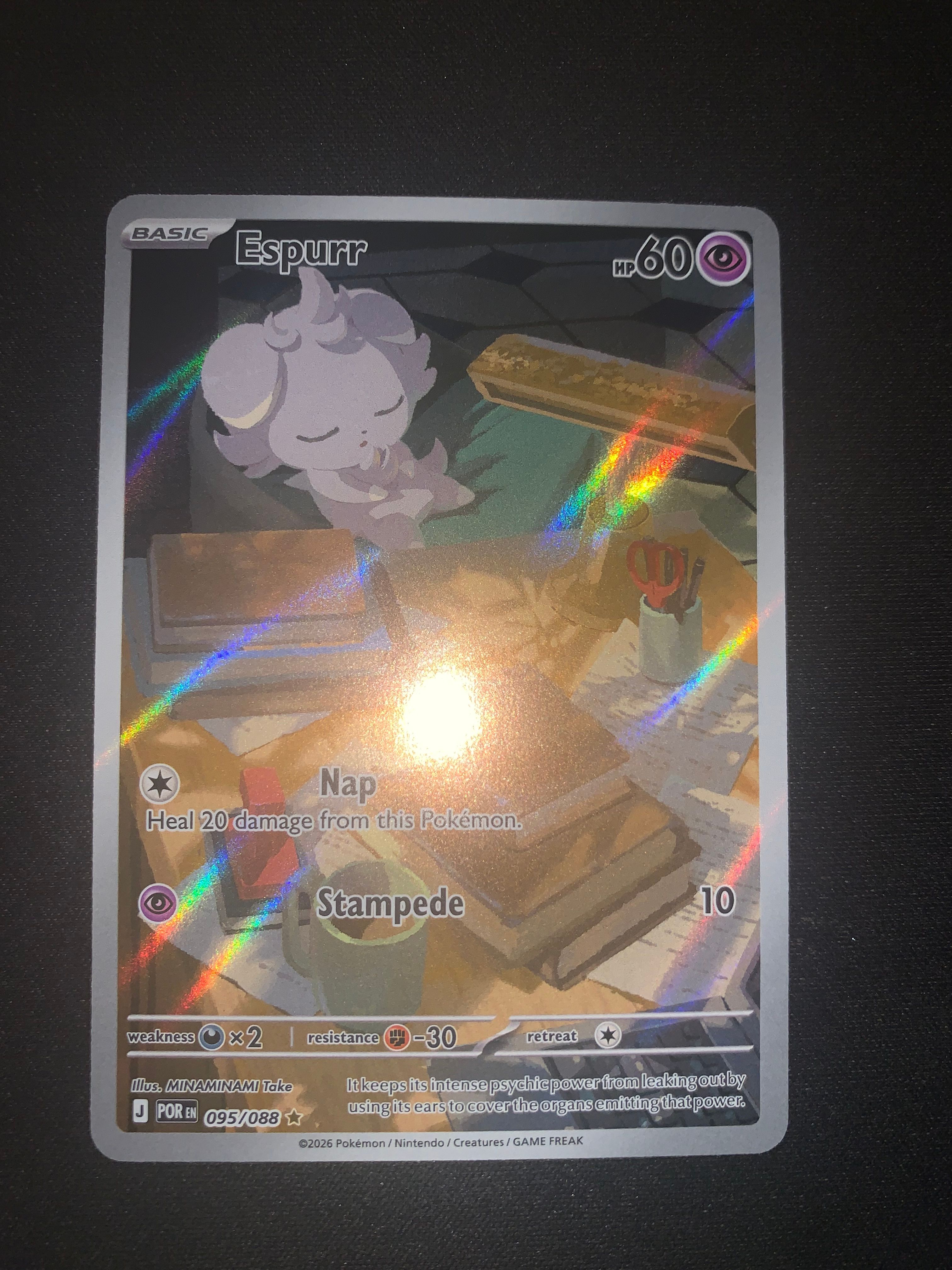 Front Card