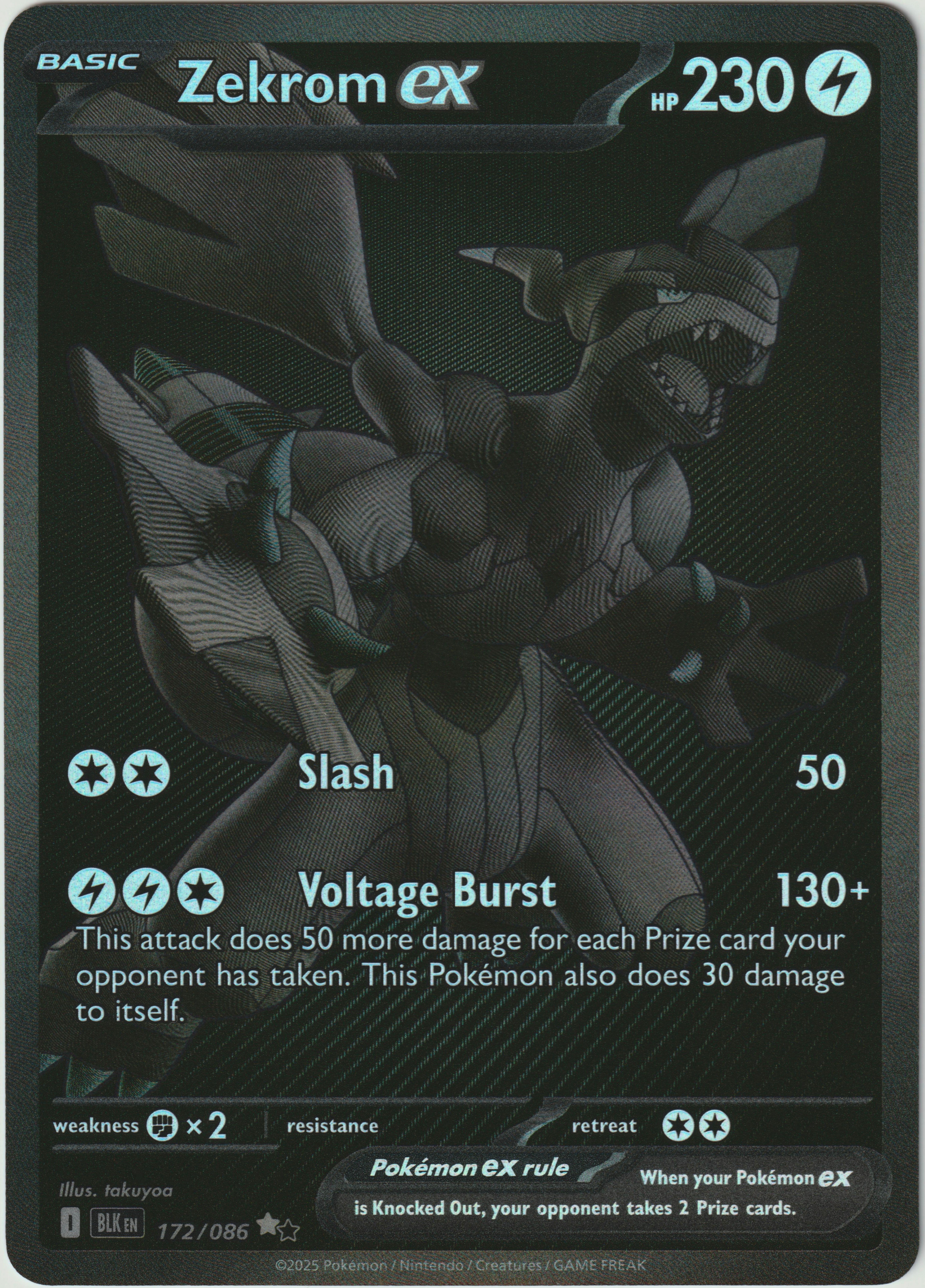 Front Card