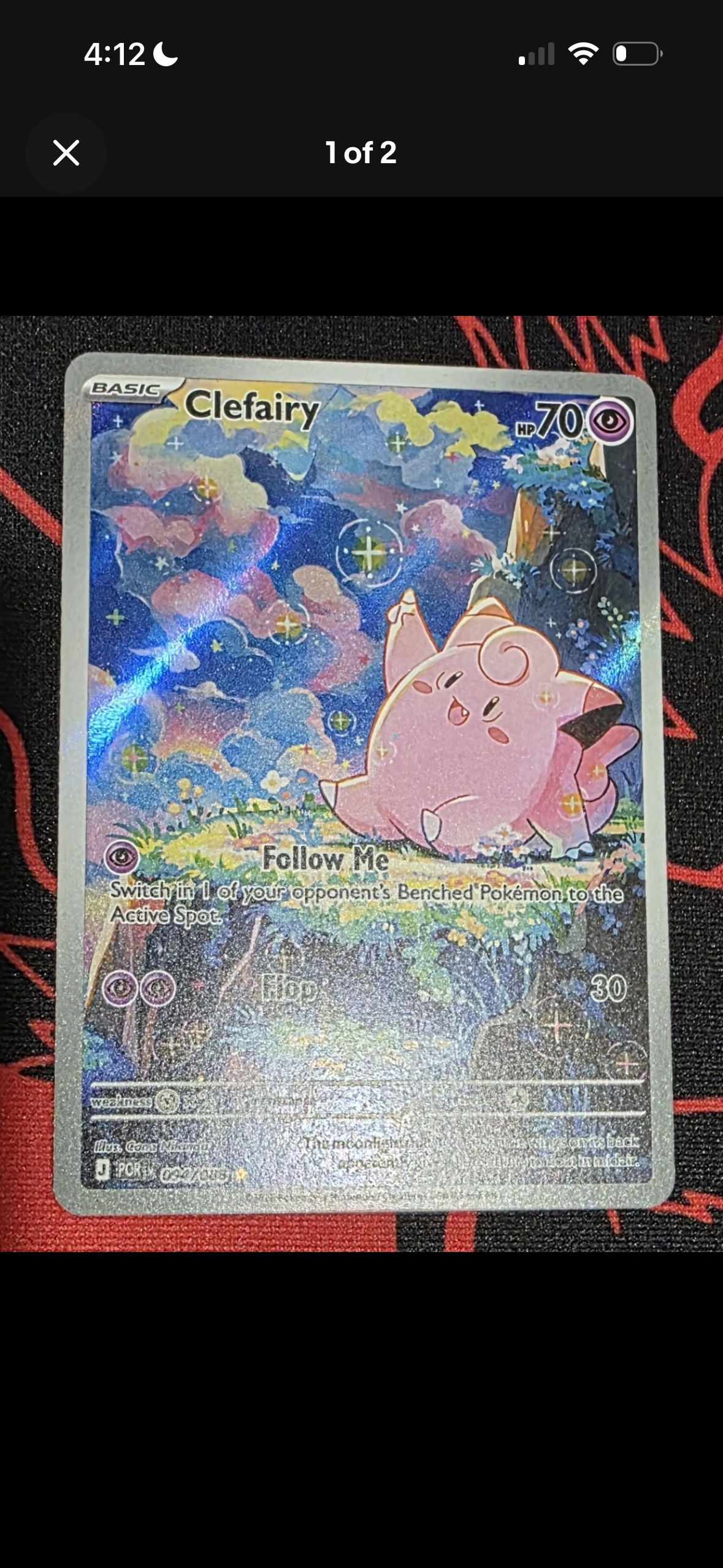 Front Card