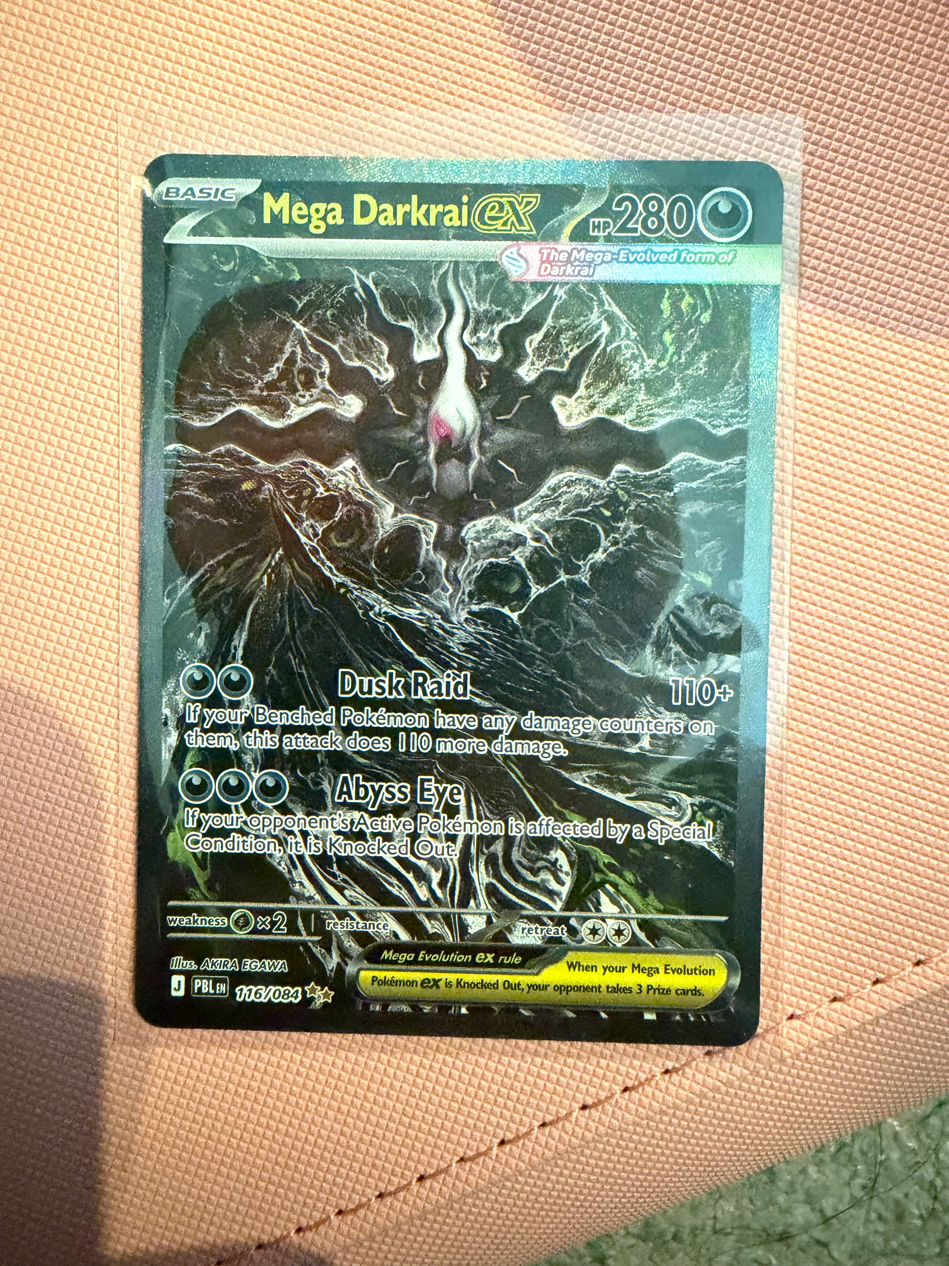 Front Card