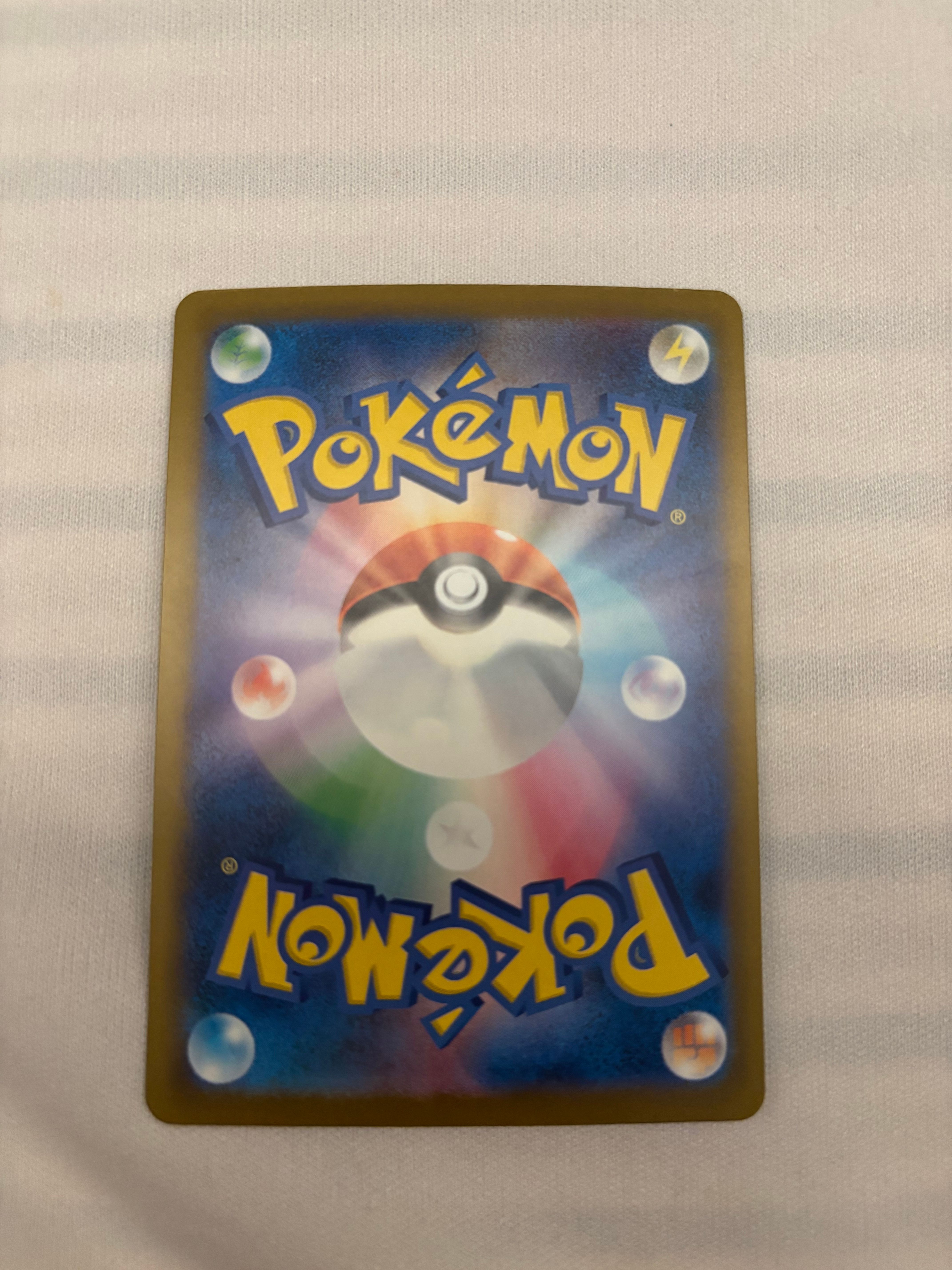 Back Card