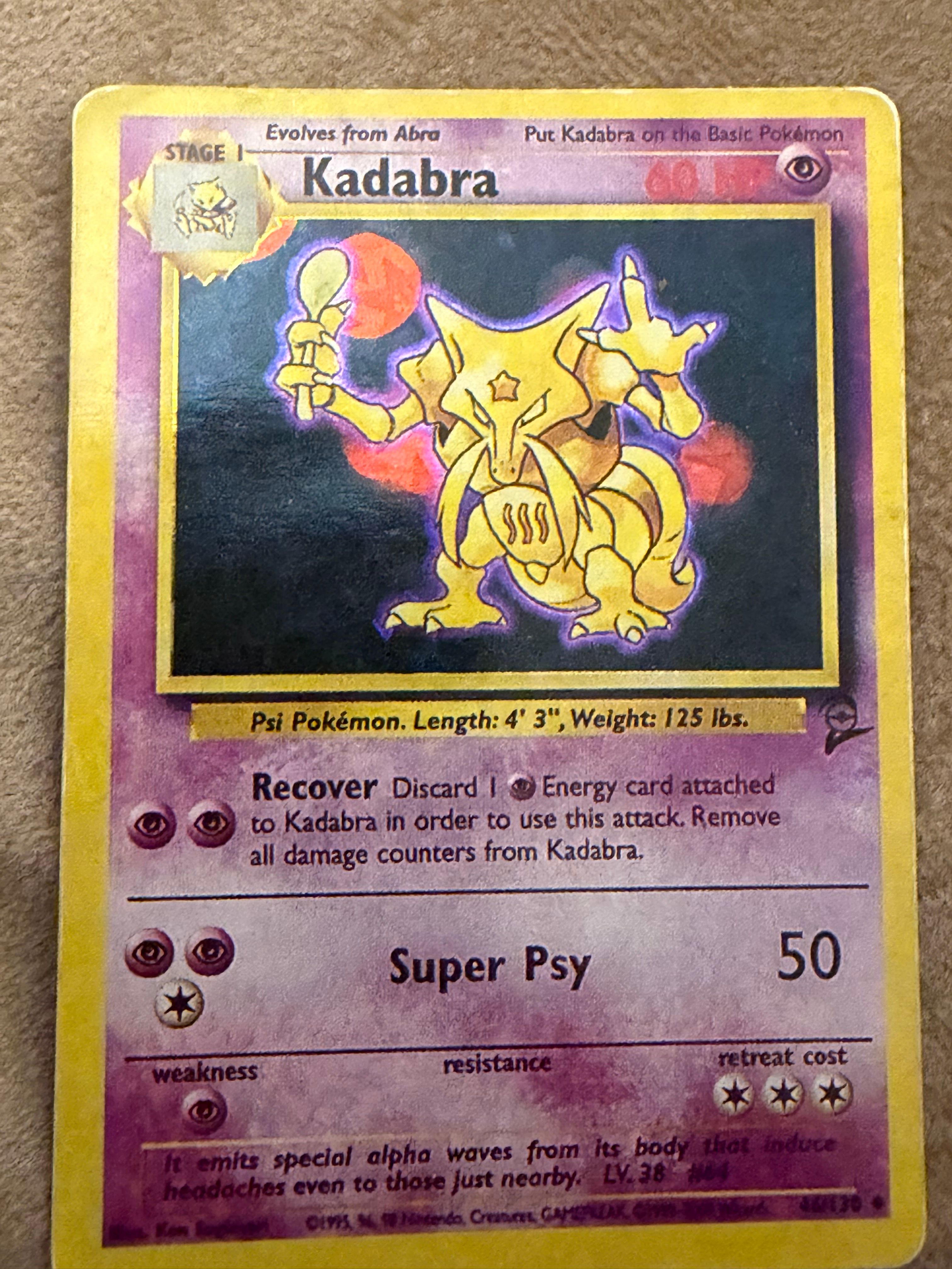 Front Card