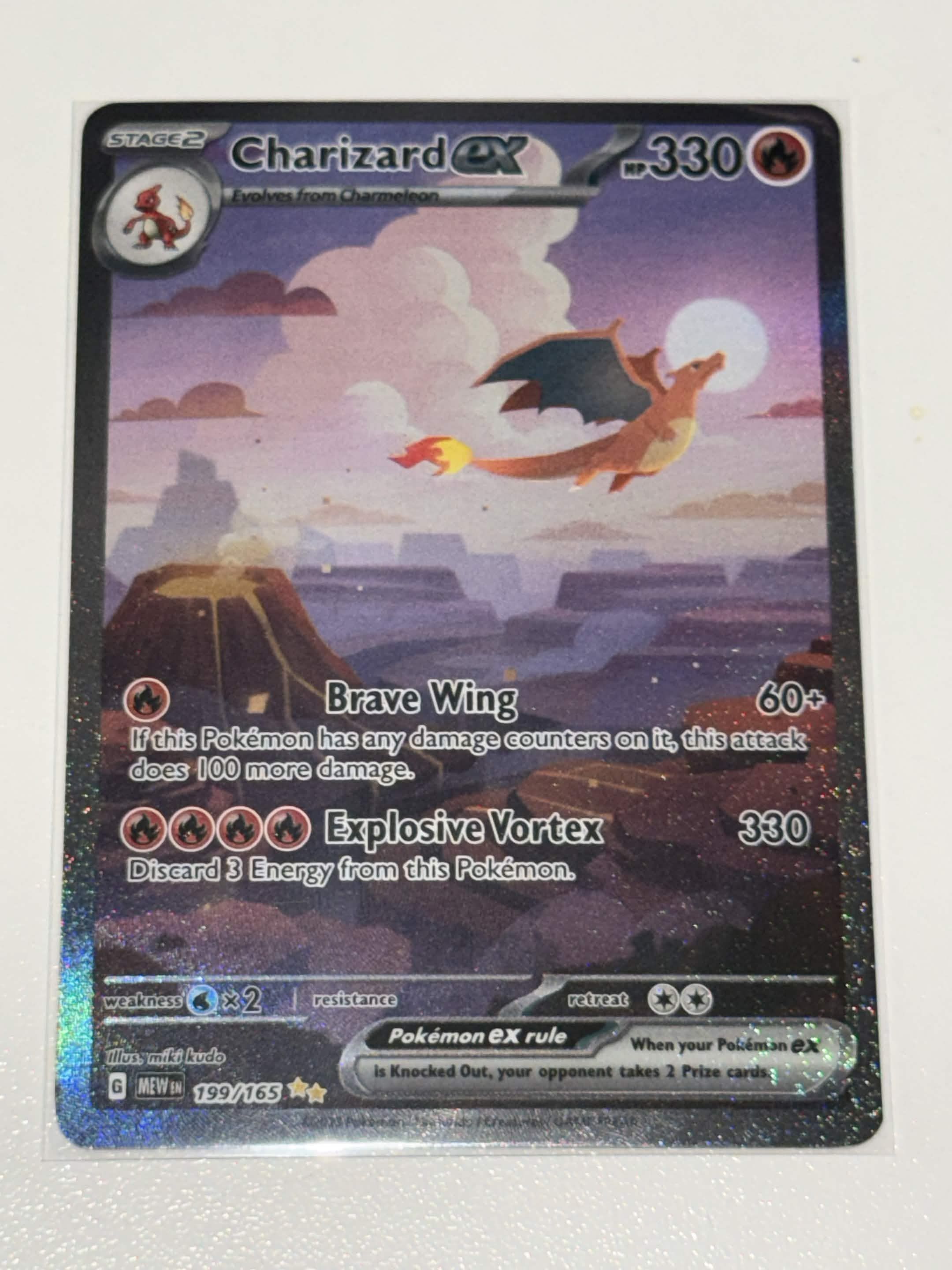 Front Card