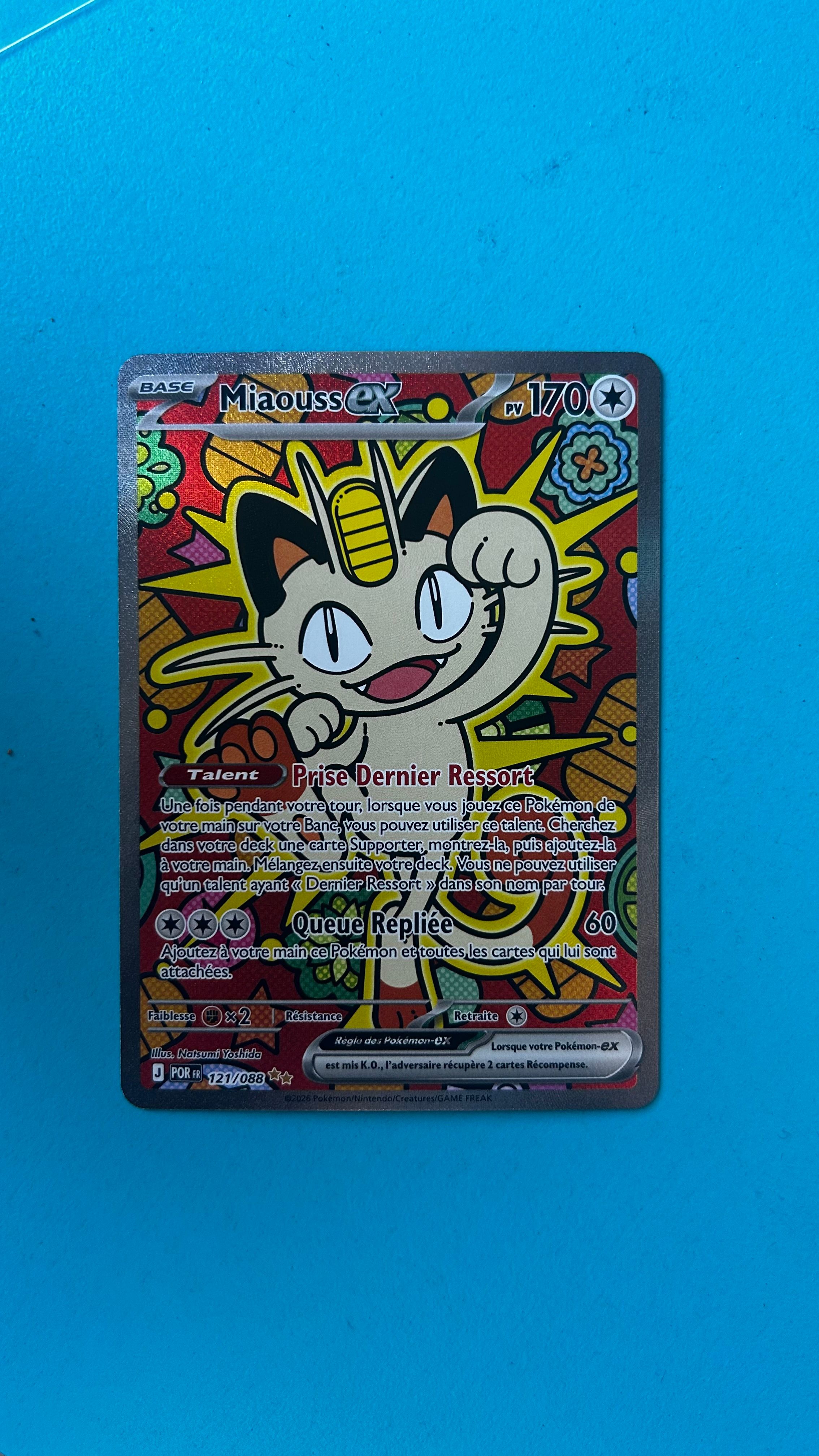 Front Card