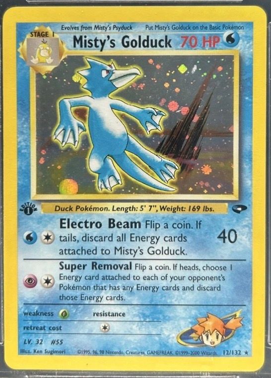 Front Card