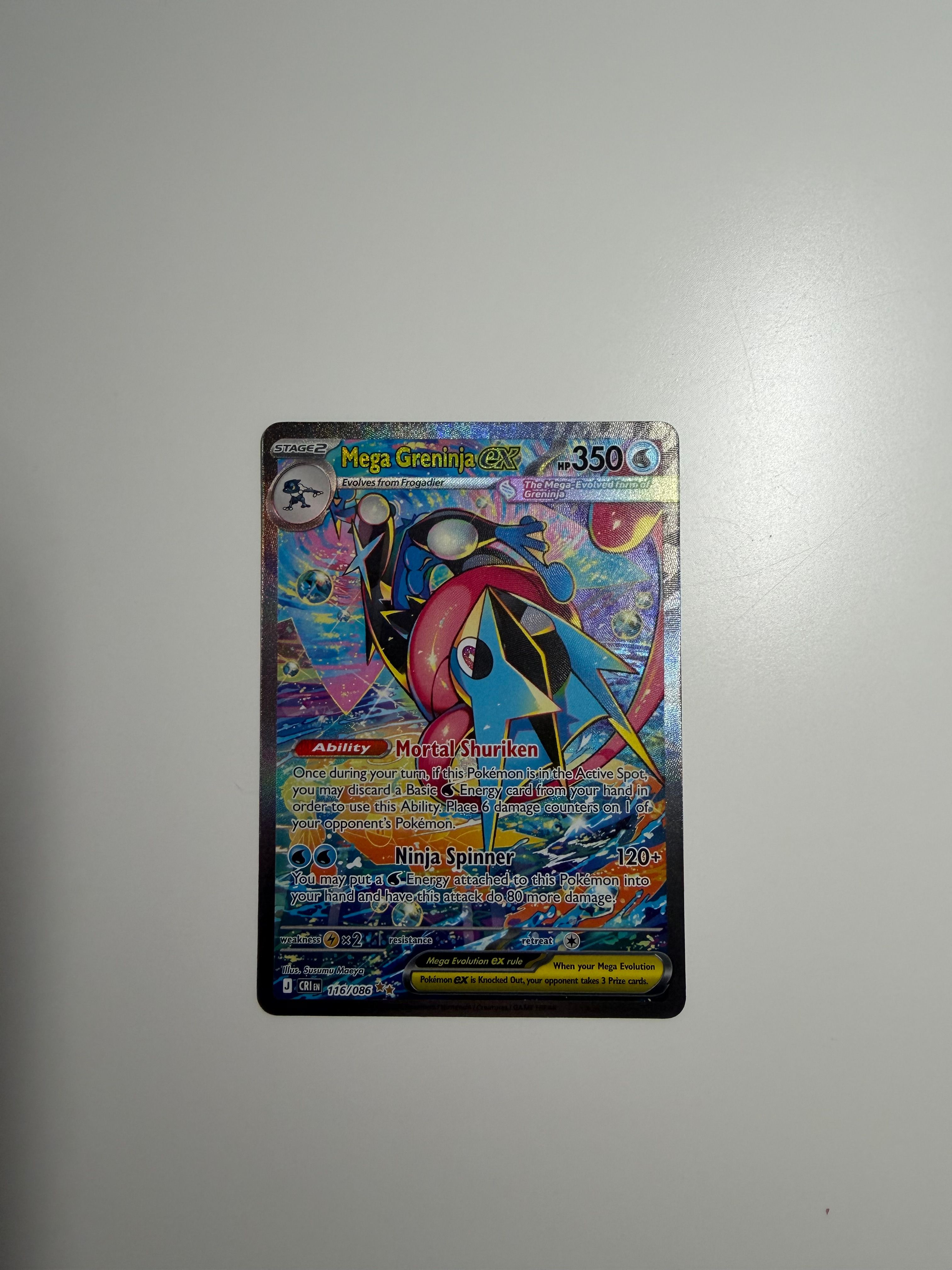 Front Card