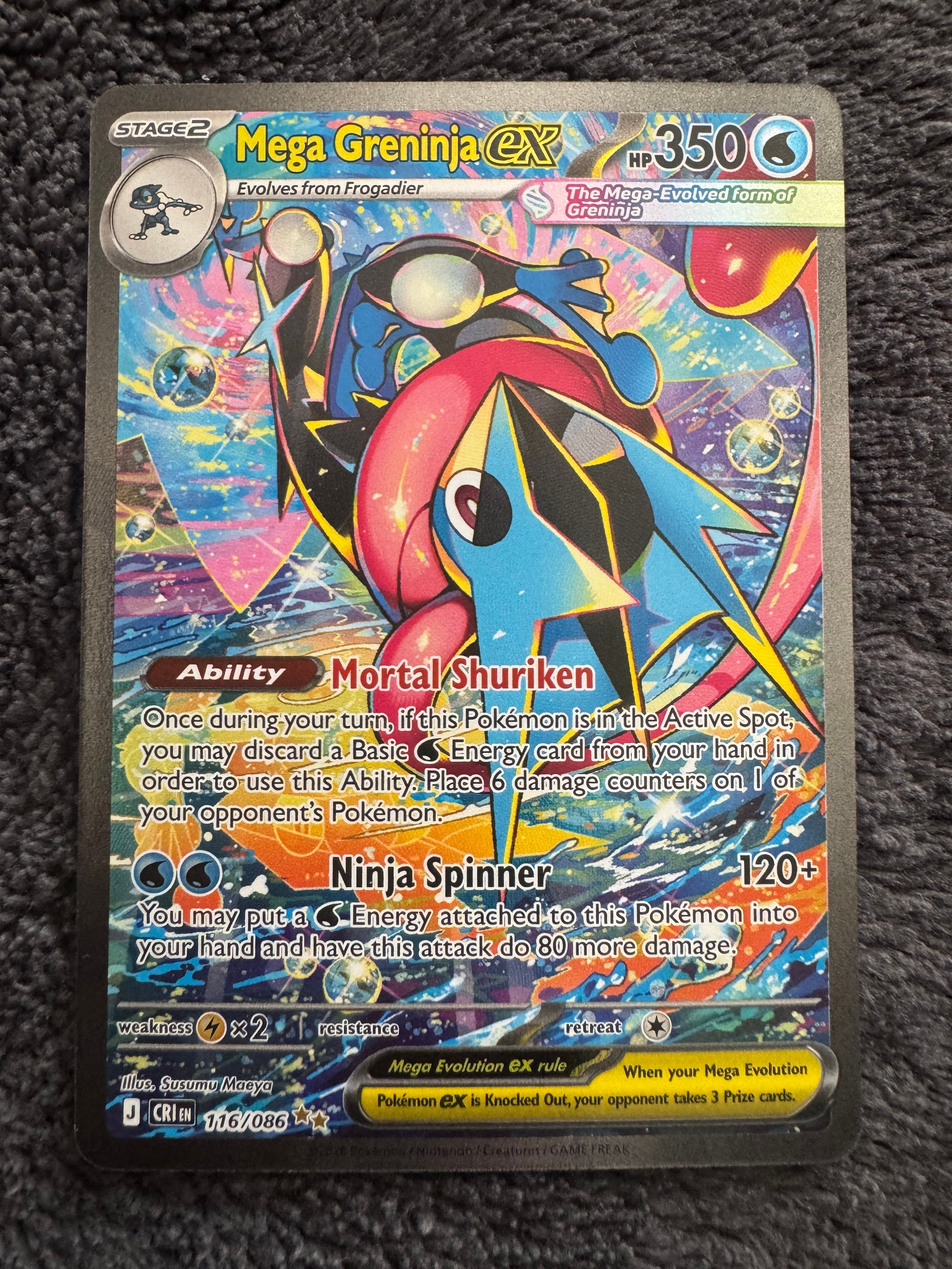 Front Card