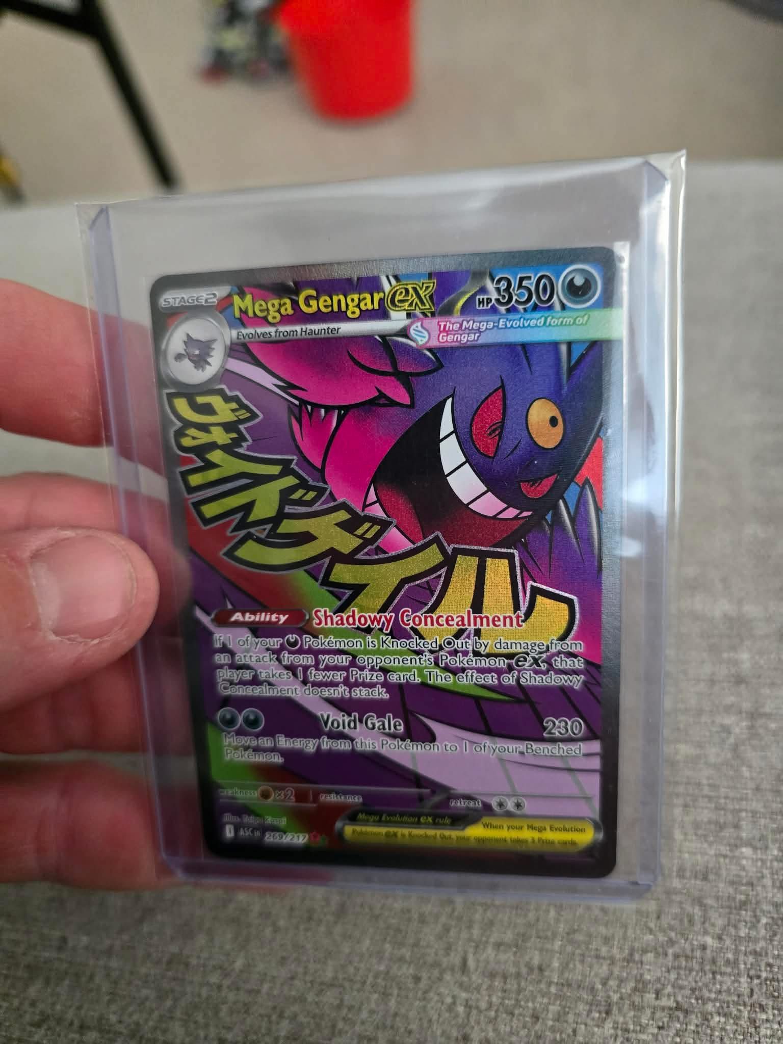 Front Card