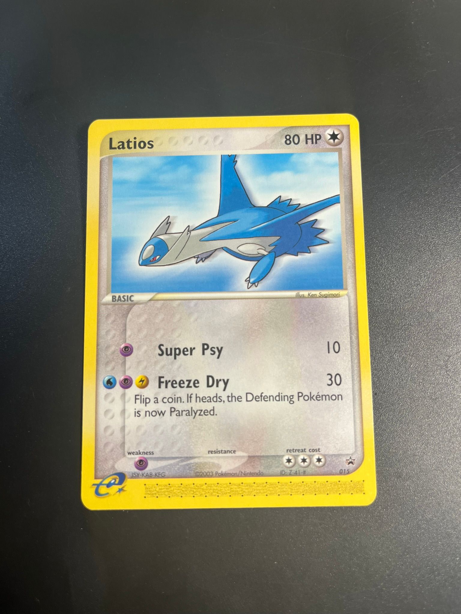 Front Card