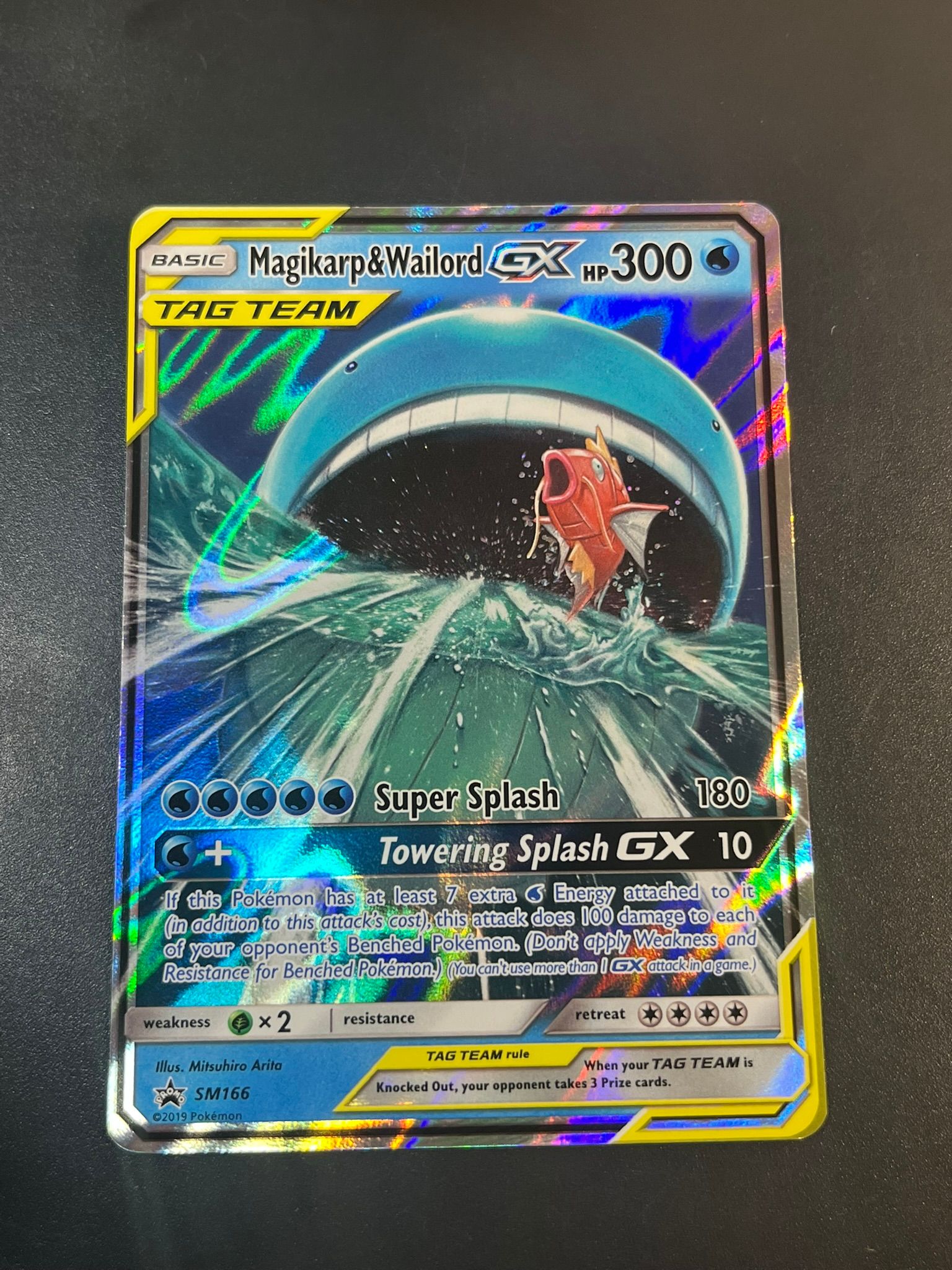 Front Card