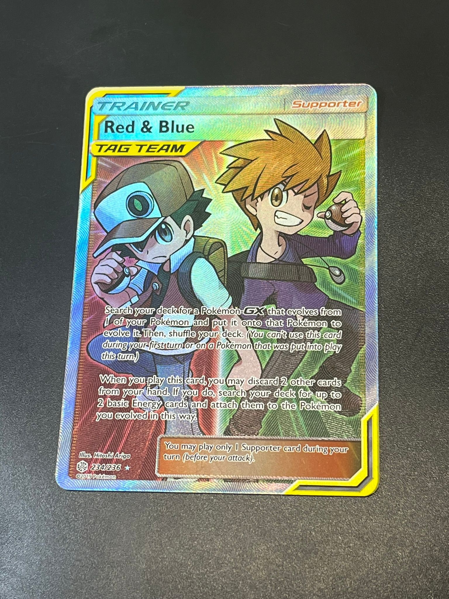 Front Card