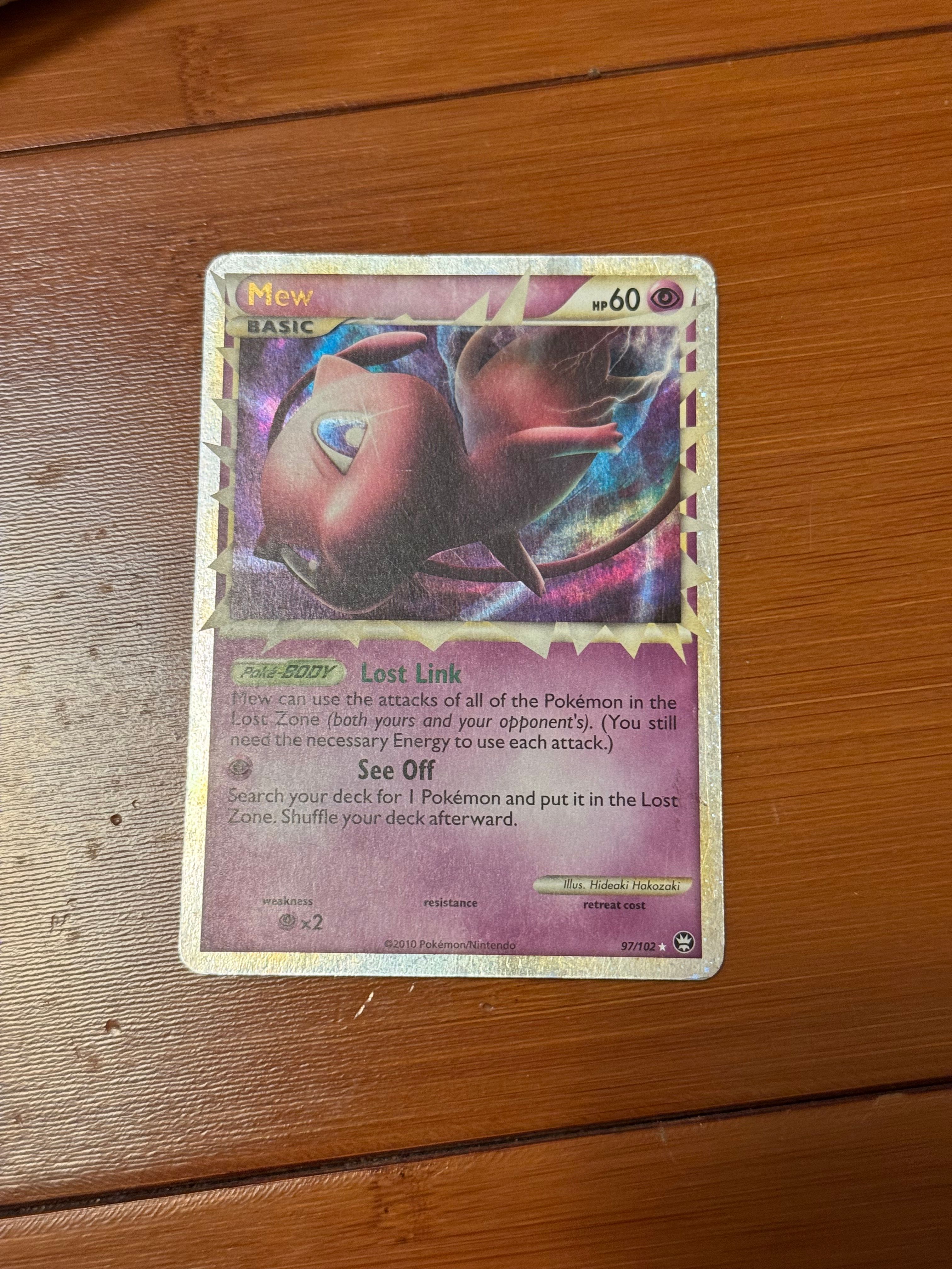 Front Card