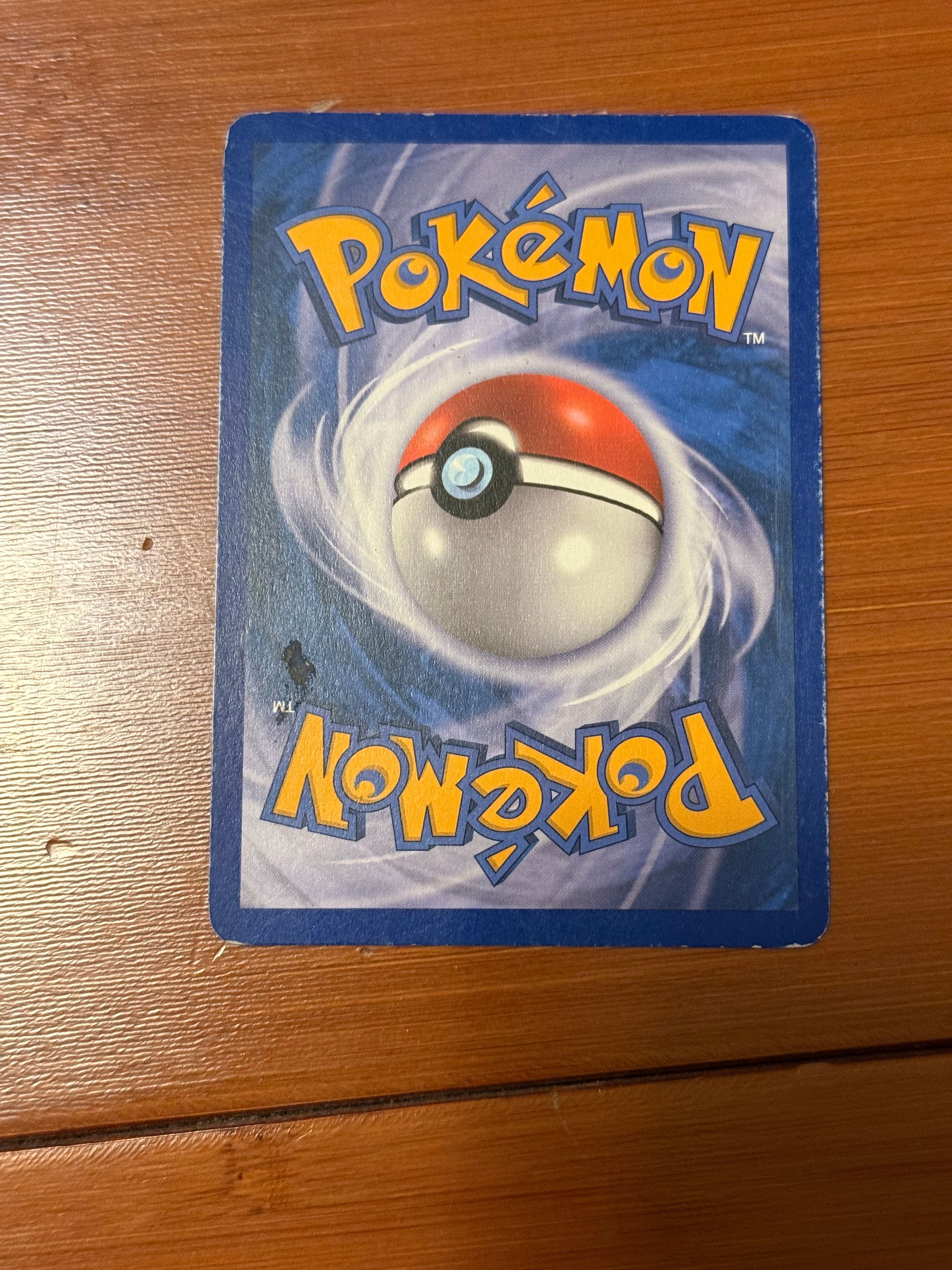 Back Card