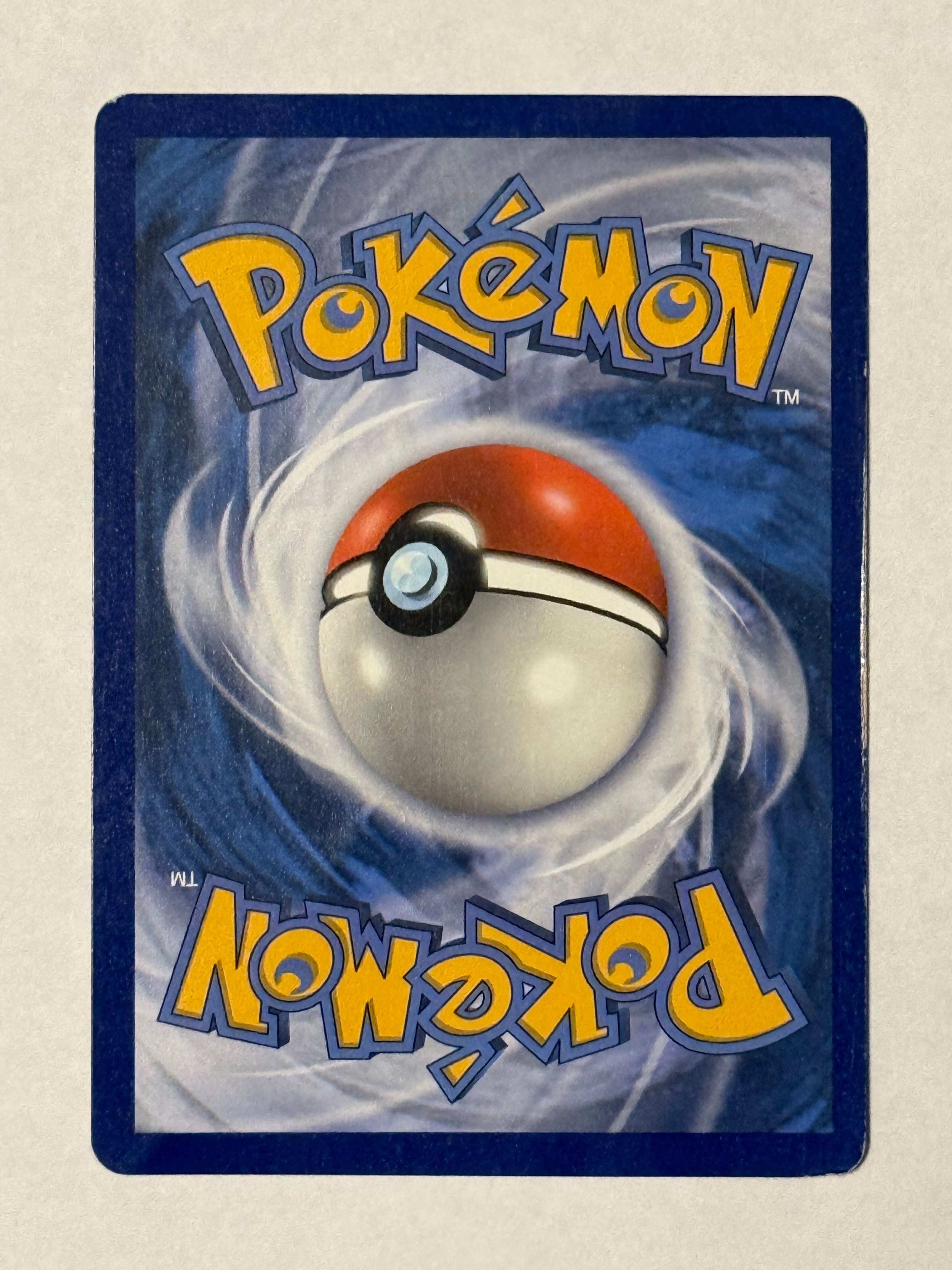 Back Card
