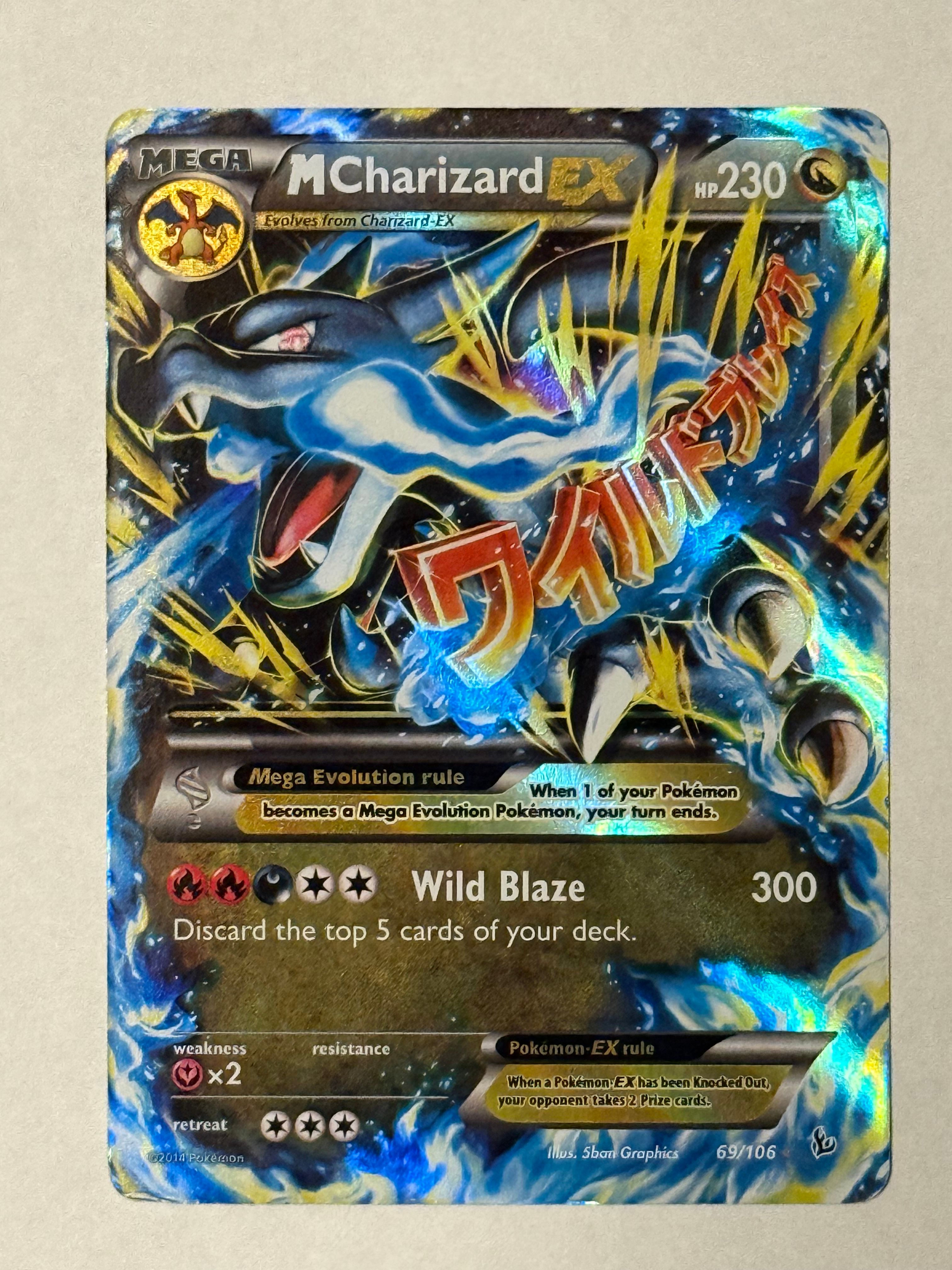Front Card