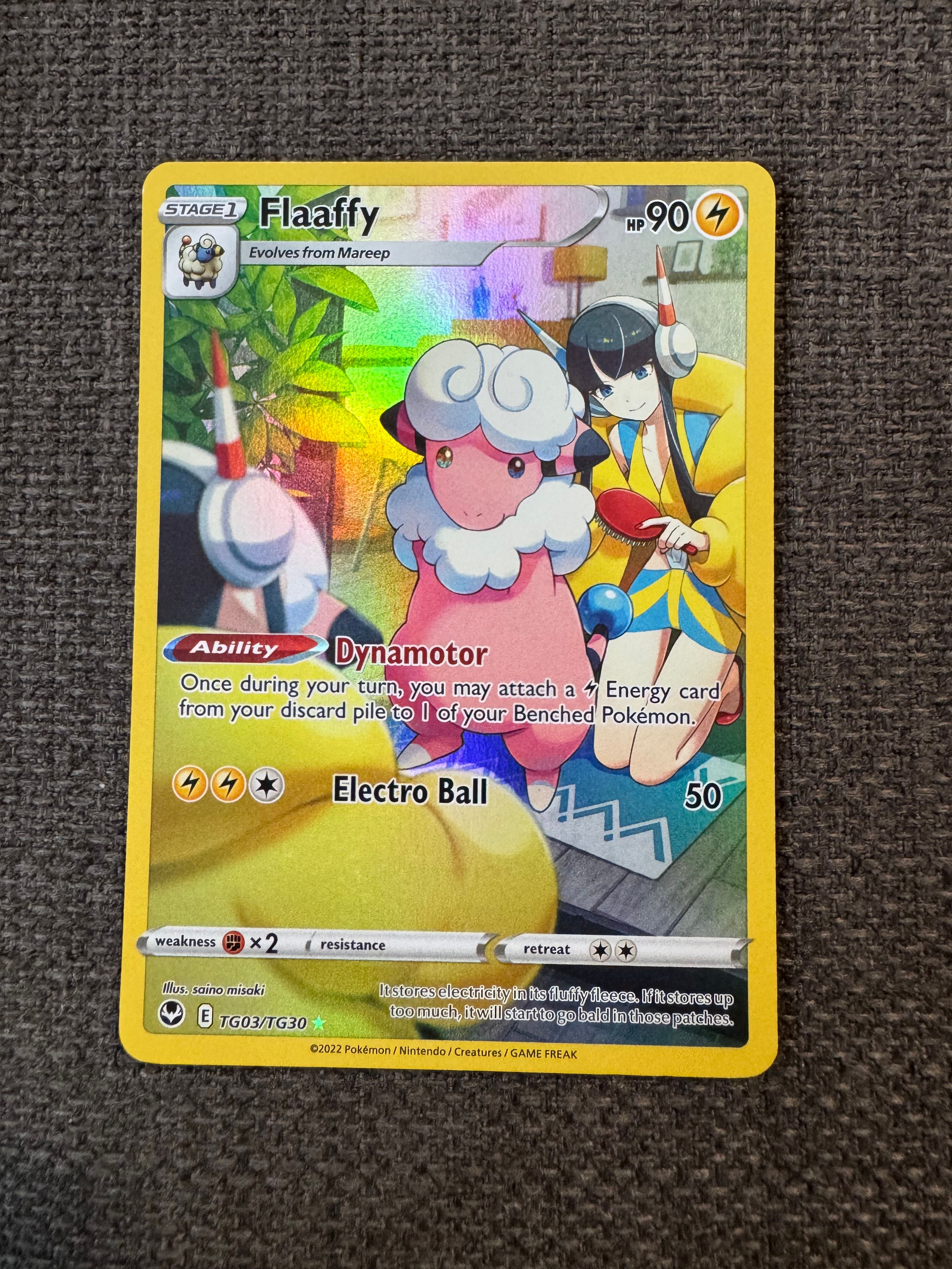 Front Card