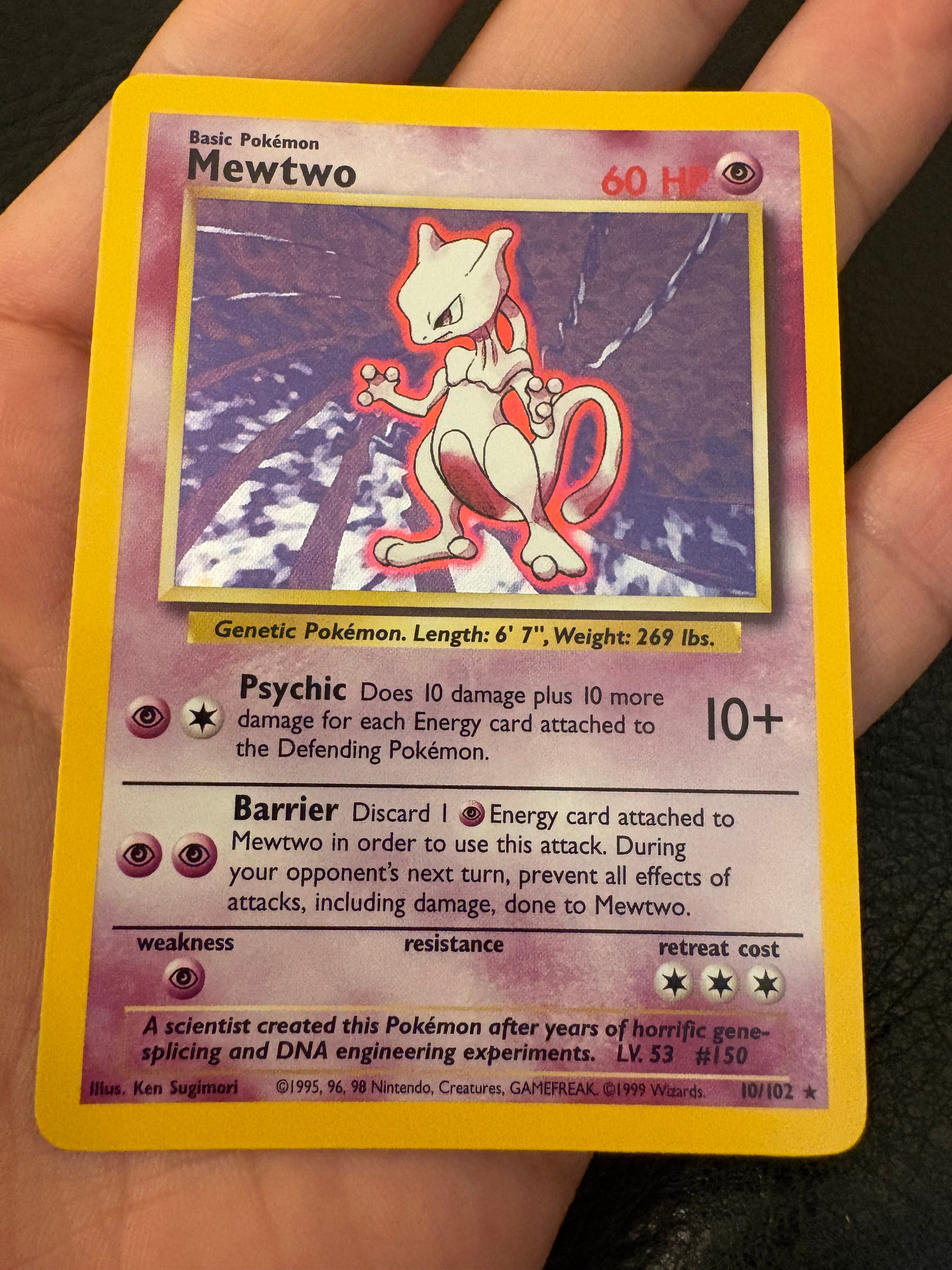 Front Card