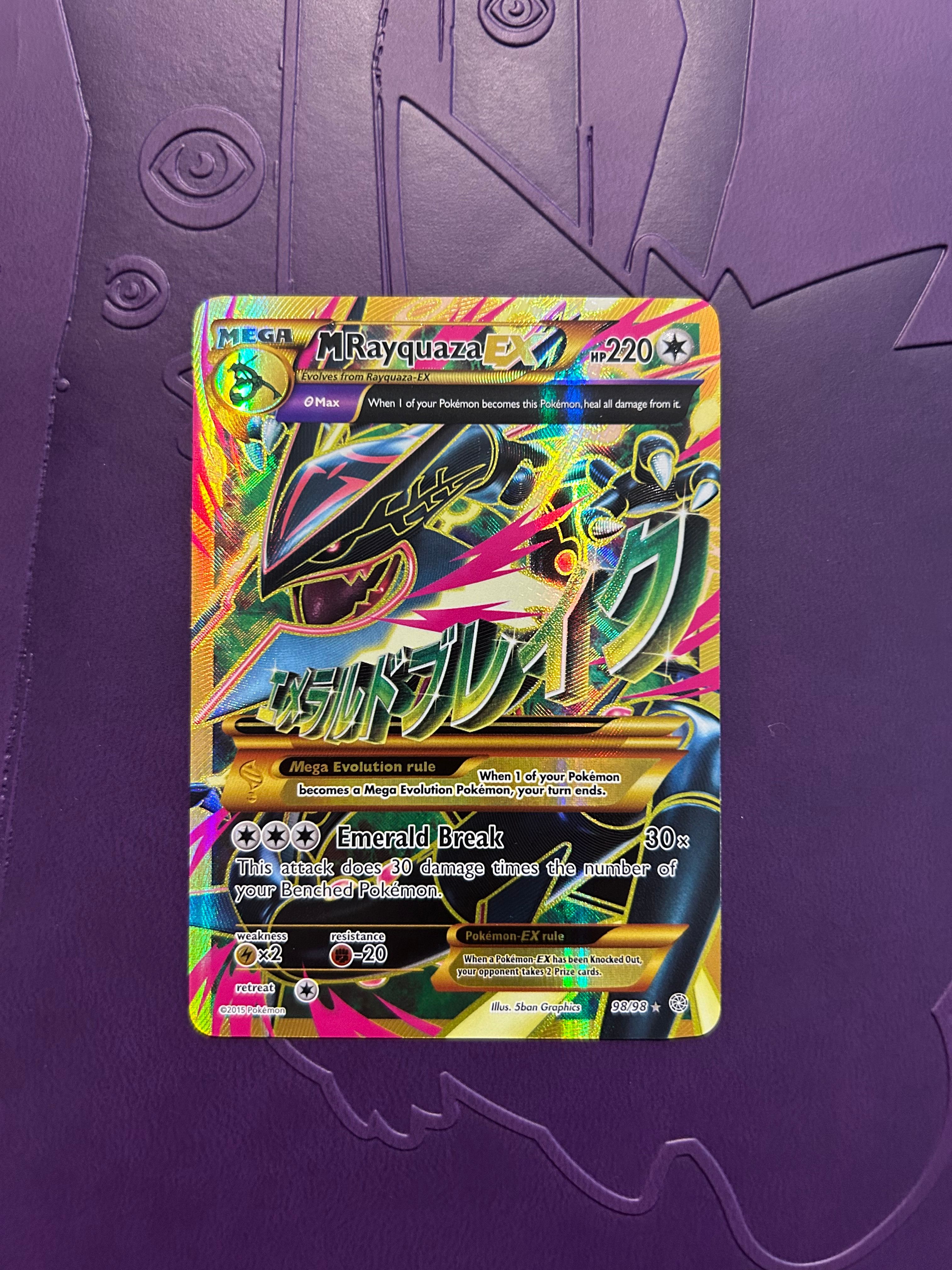 Front Card